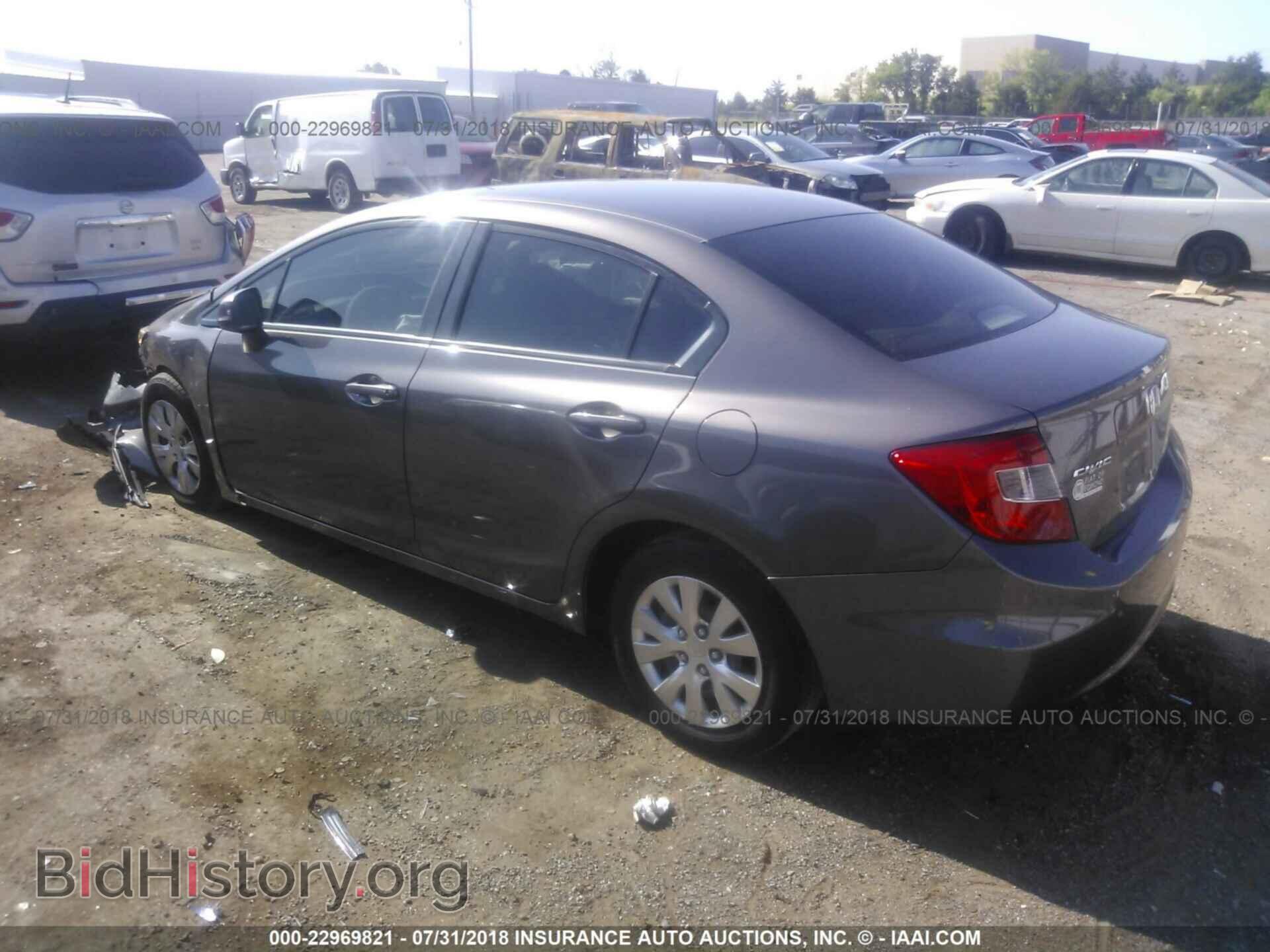 2012 Honda Civic - VIN: 19XFB2F50CE070807 - Photo 3