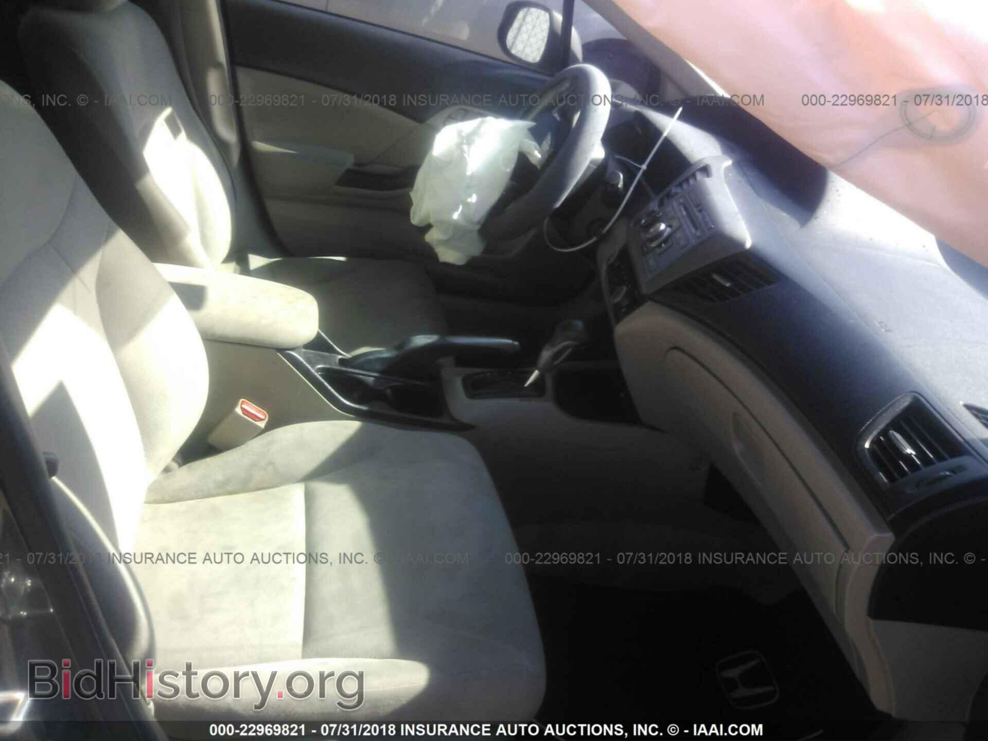 2012 Honda Civic - VIN: 19XFB2F50CE070807 - Photo 5