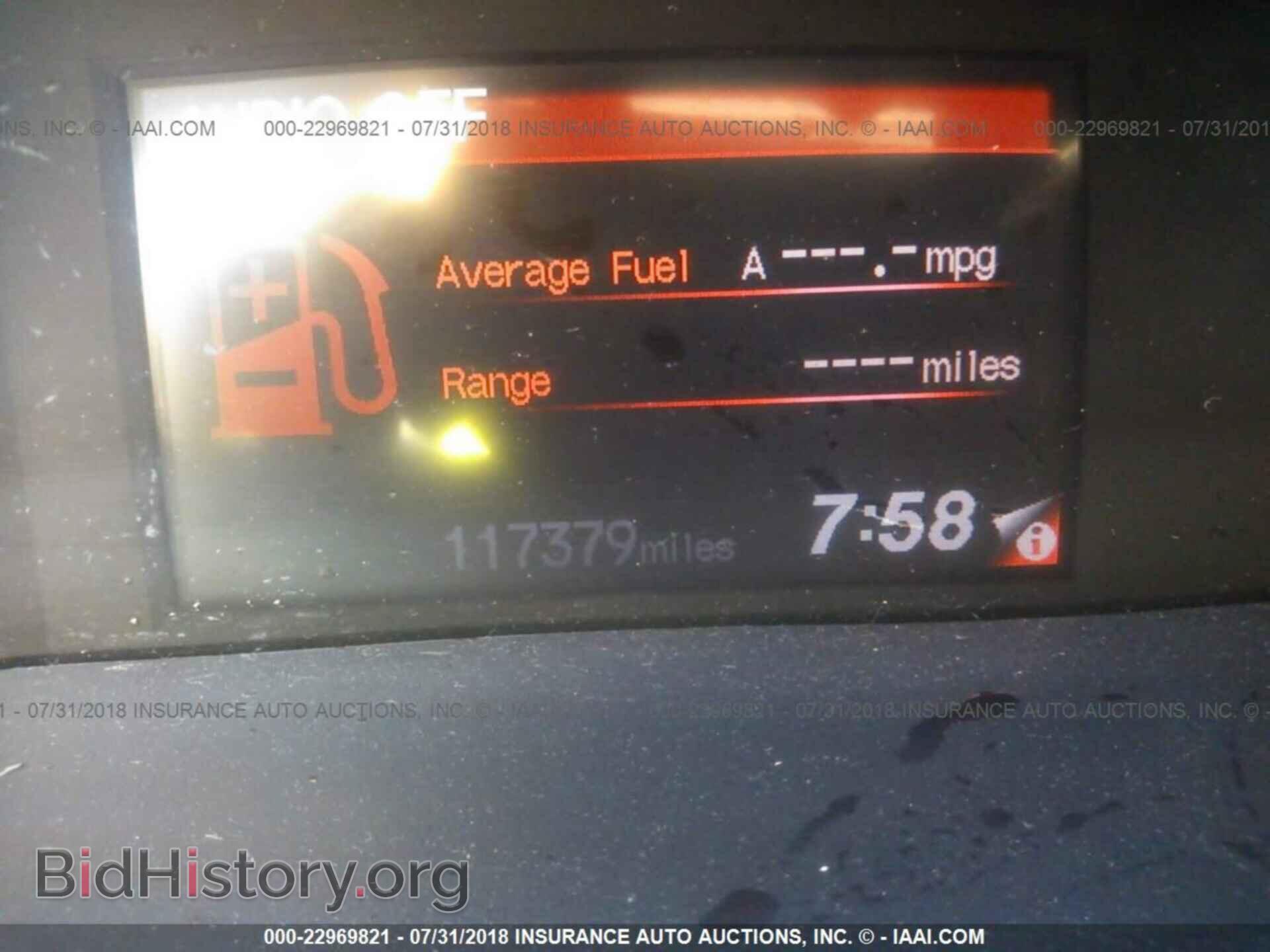 2012 Honda Civic - VIN: 19XFB2F50CE070807 - Photo 7