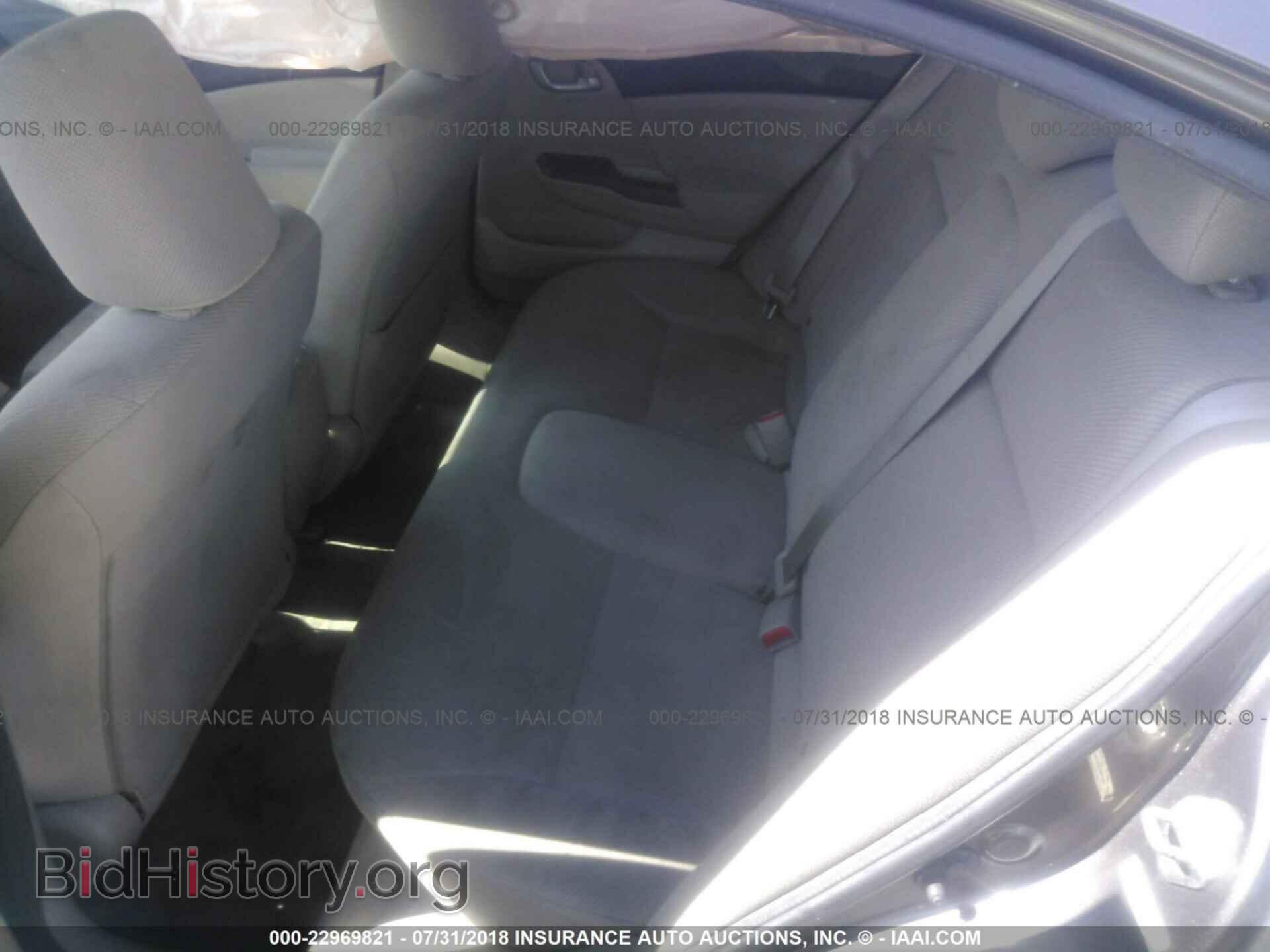 2012 Honda Civic - VIN: 19XFB2F50CE070807 - Photo 8