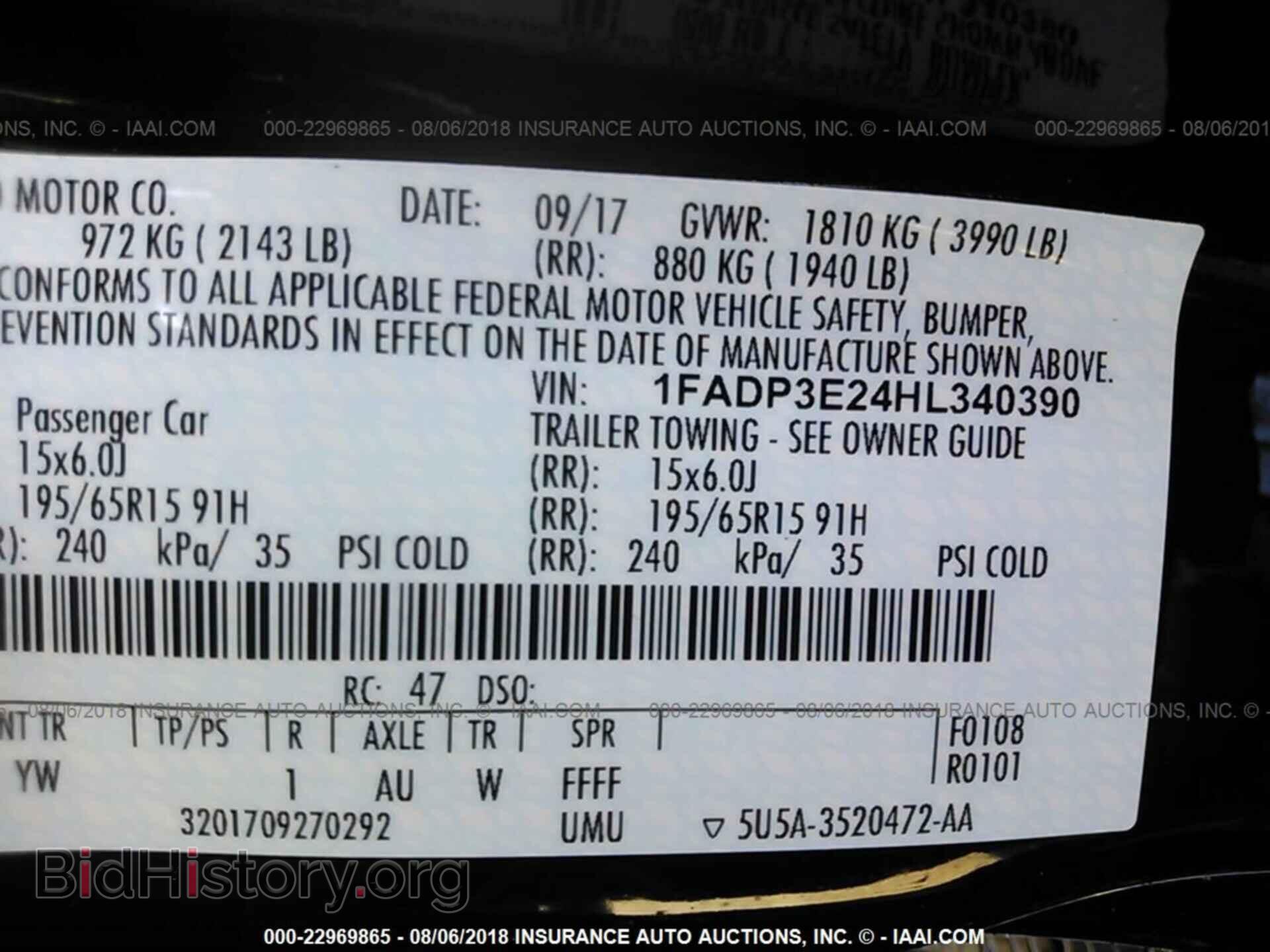 2017 Ford Focus - VIN: 1FADP3E24HL340390 - Фото 9