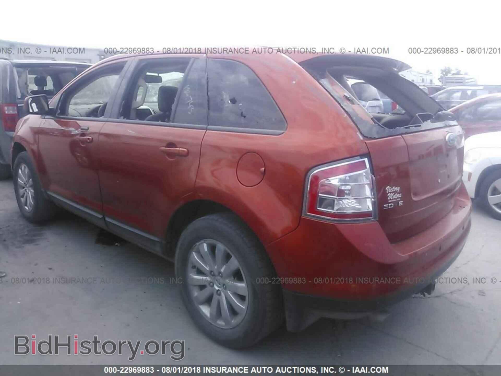 2007 FORD EDGE - VIN: 2FMDK49C47BA38545 - Фото 3