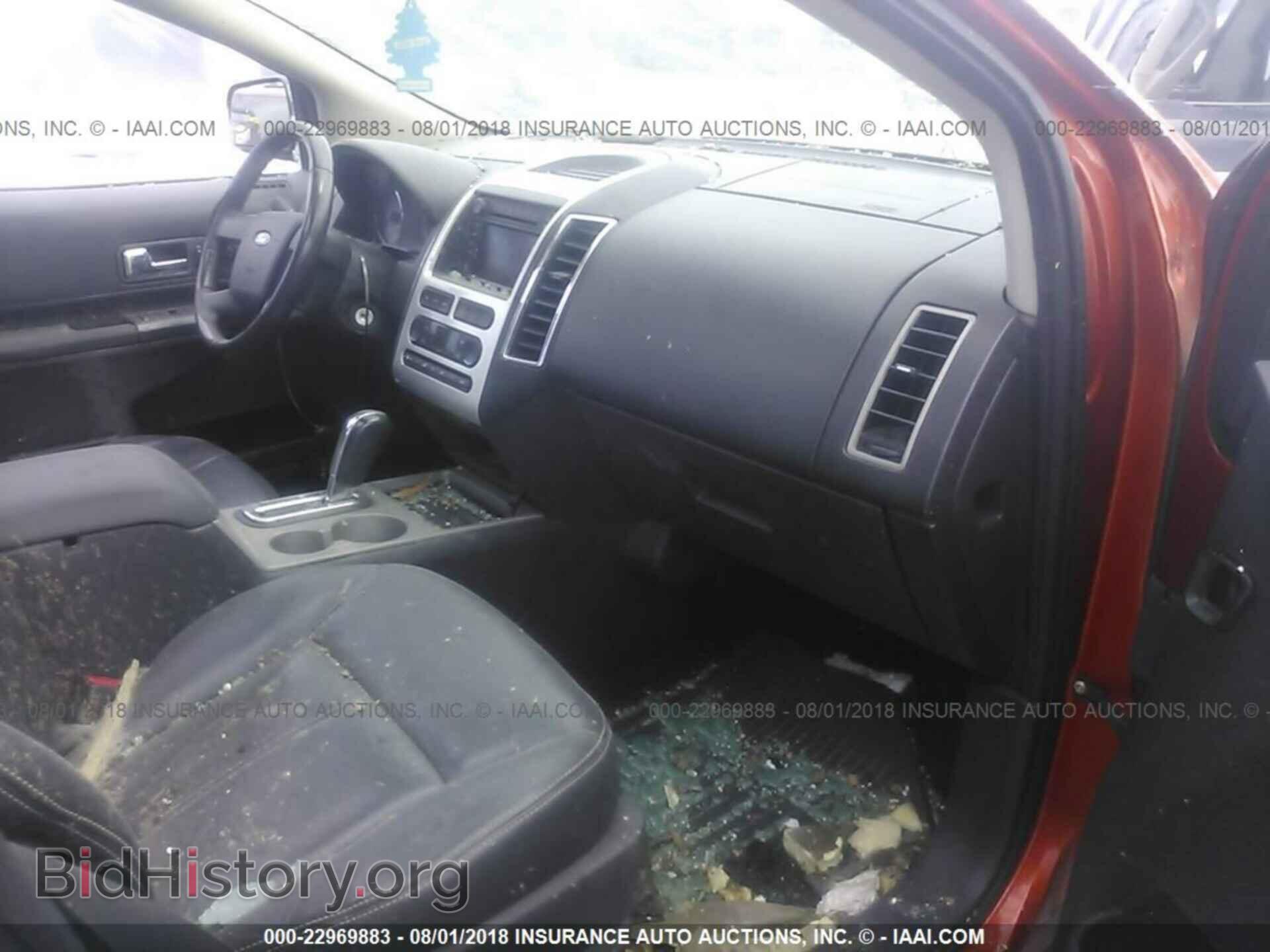 2007 FORD EDGE - VIN: 2FMDK49C47BA38545 - Фото 5