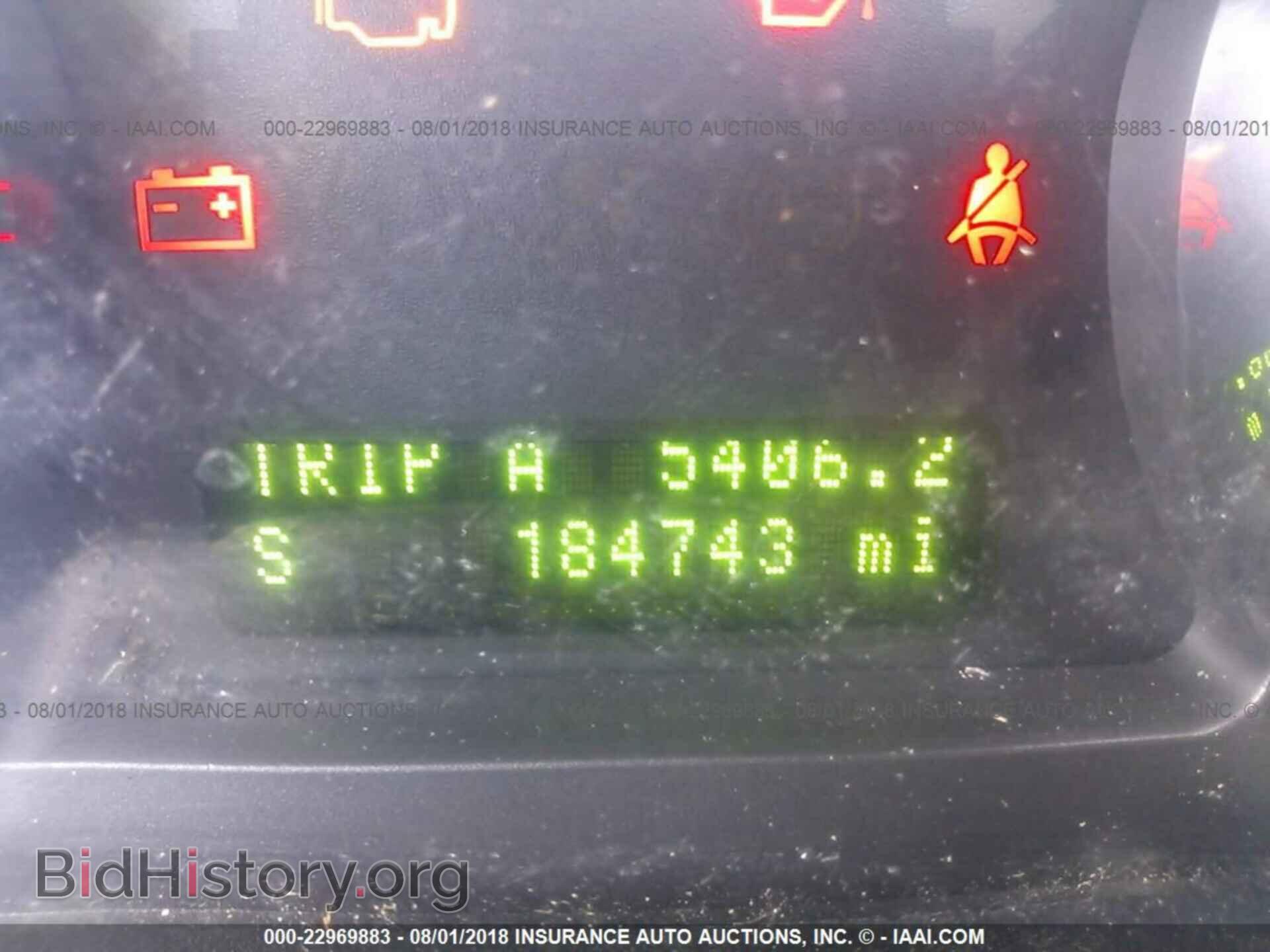 2007 FORD EDGE - VIN: 2FMDK49C47BA38545 - Фото 7