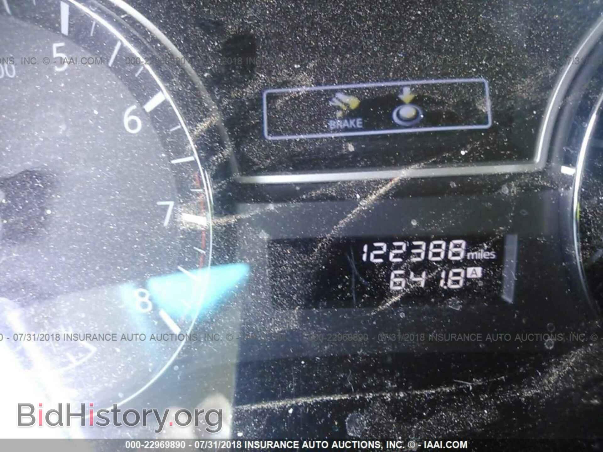 2013 Nissan Pathfinder - VIN: 5N1AR2MN3DC619431 - Фото 7