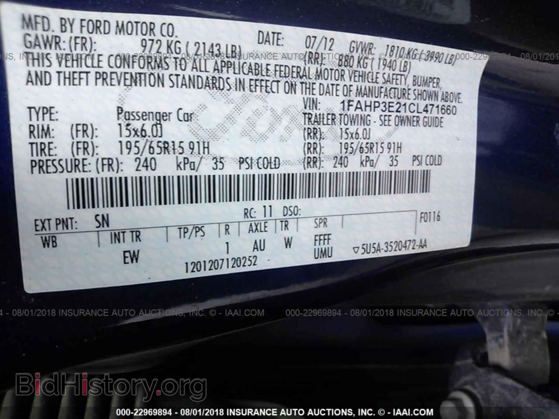 2012 Ford Focus - VIN: 1FAHP3E21CL471660 - Фото 9