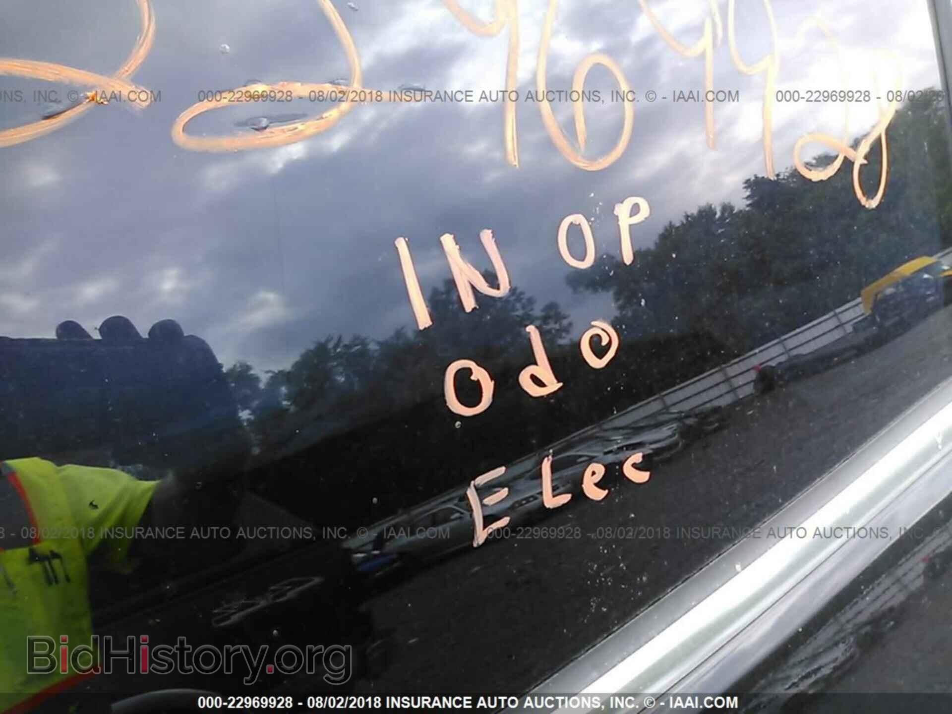2014 Mercedes-benz E - VIN: WDDHF8JB9EA890957 - Фото 7