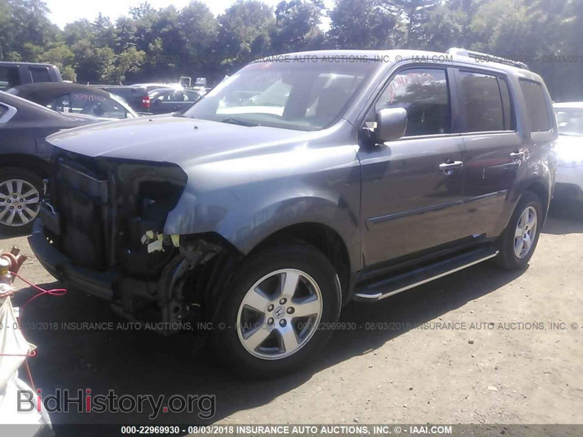 2011 Honda Pilot - VIN: 5FNYF4H56BB044016 - Photo 2