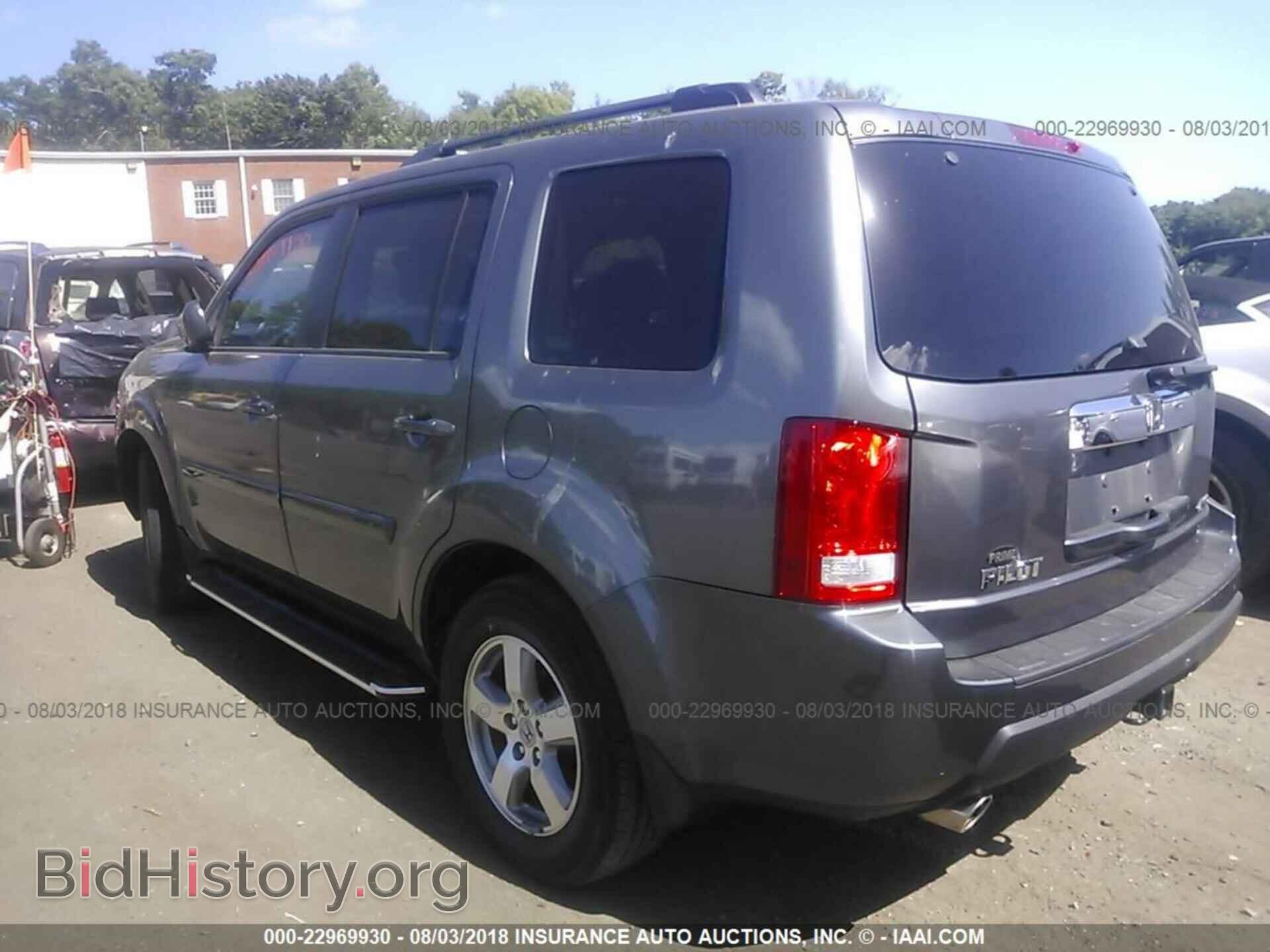 2011 Honda Pilot - VIN: 5FNYF4H56BB044016 - Photo 3