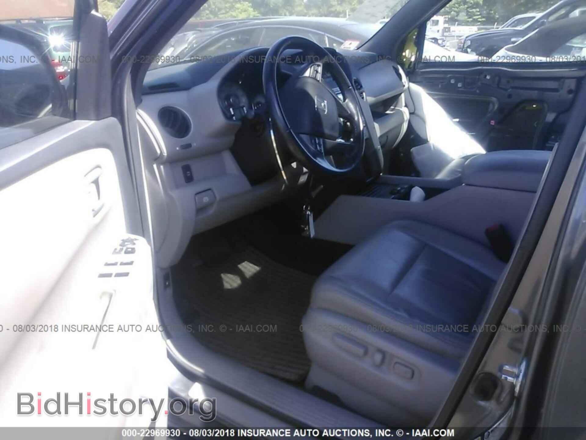 2011 Honda Pilot - VIN: 5FNYF4H56BB044016 - Photo 5