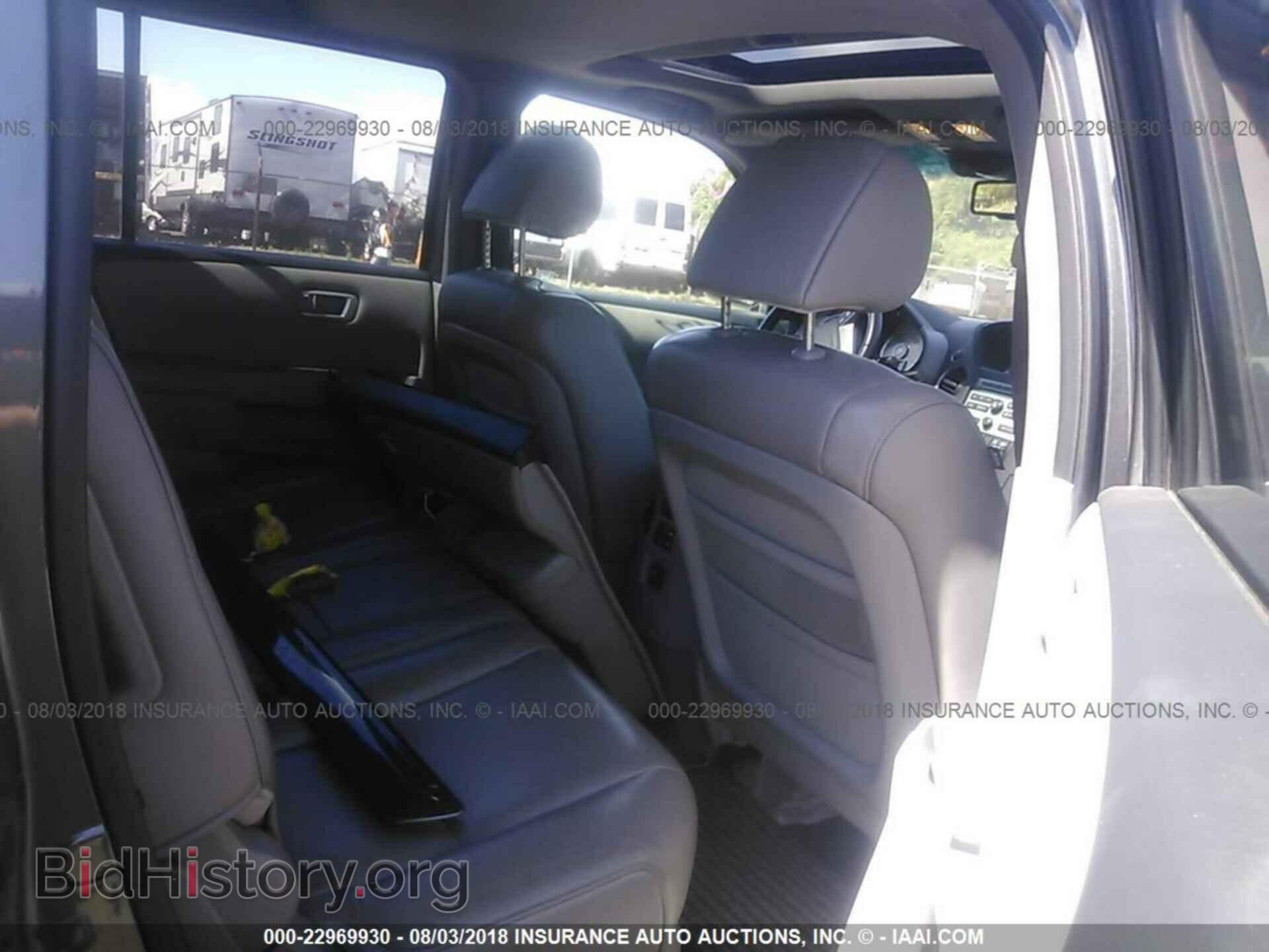 2011 Honda Pilot - VIN: 5FNYF4H56BB044016 - Photo 8
