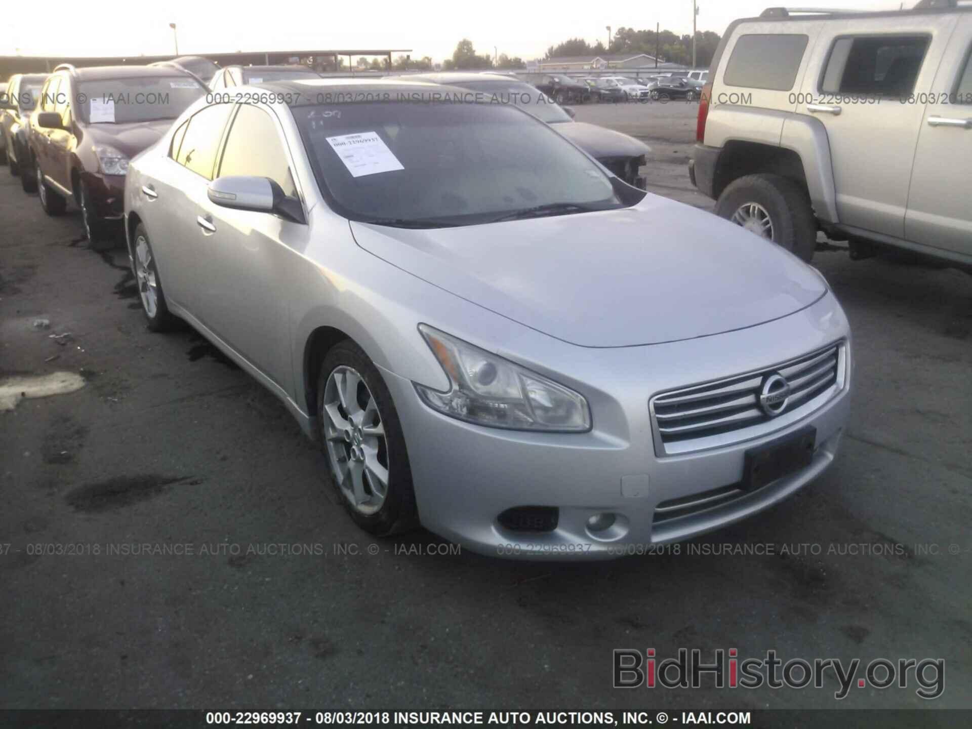 Photo 1N4AA5AP9DC804754 - Nissan Maxima 2013