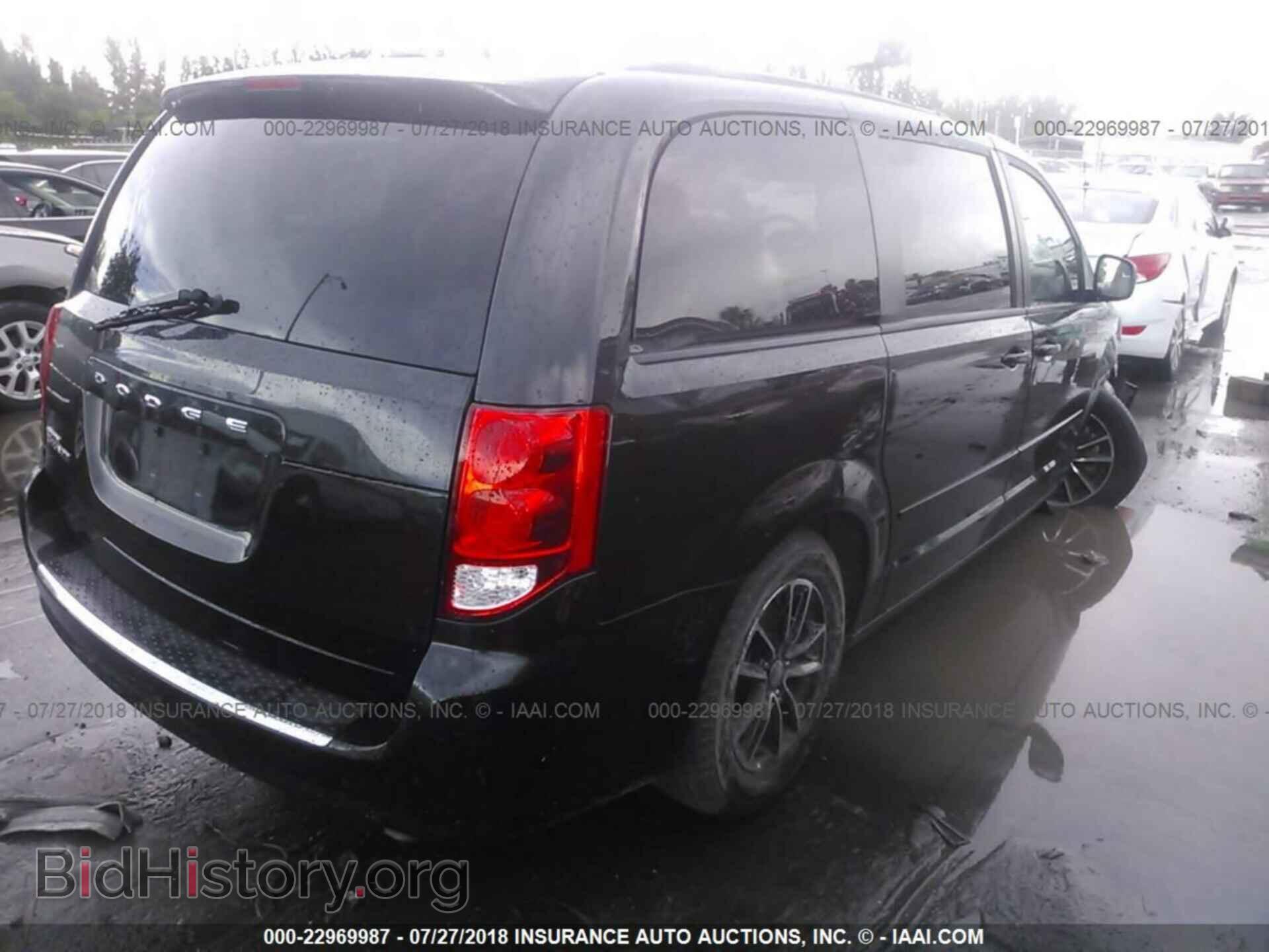 2017 Dodge Grand caravan - VIN: 2C4RDGEG8HR714325 - Фото 4