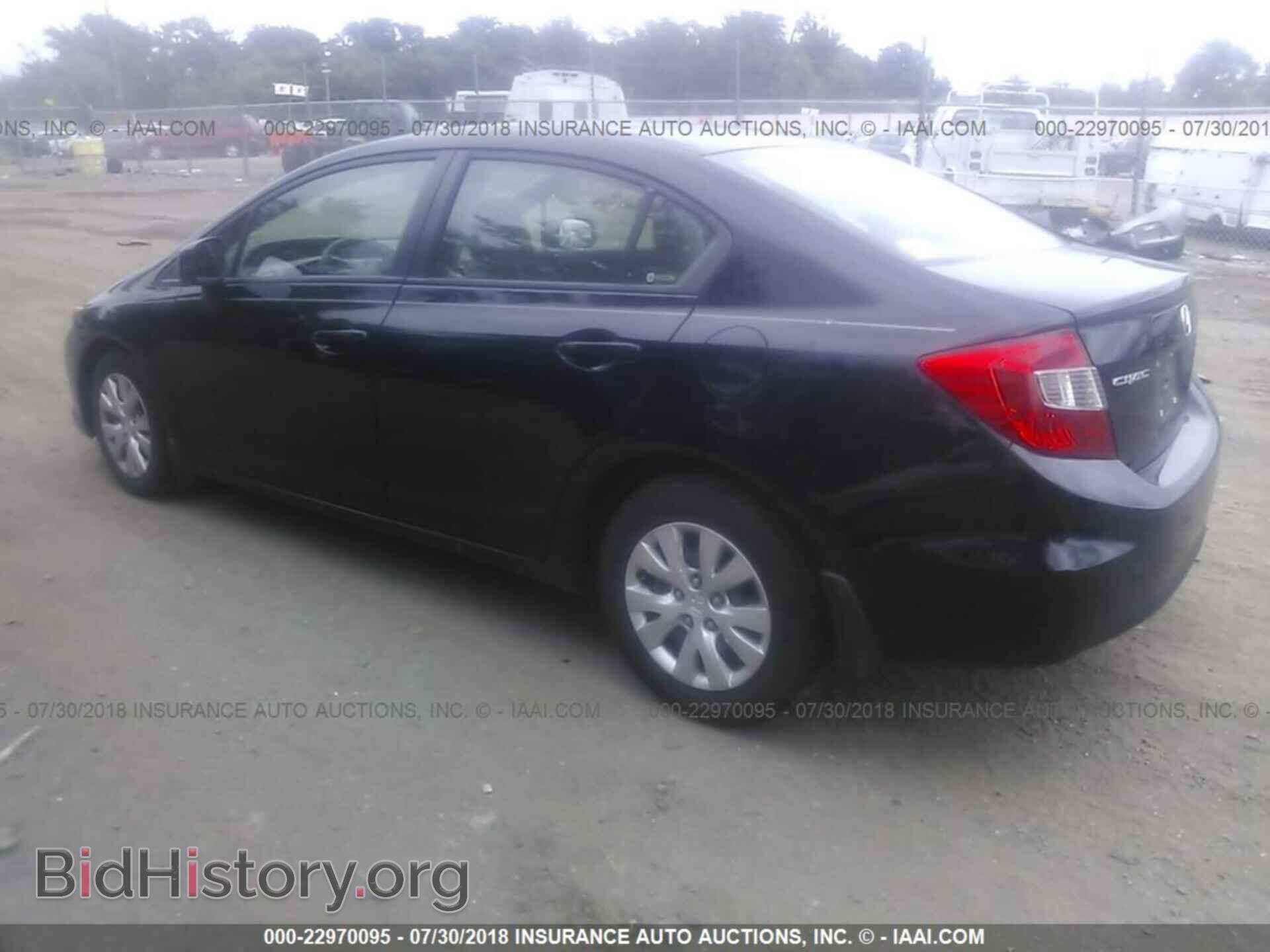 2012 Honda Civic - VIN: 19XFB2F58CE345985 - Photo 3