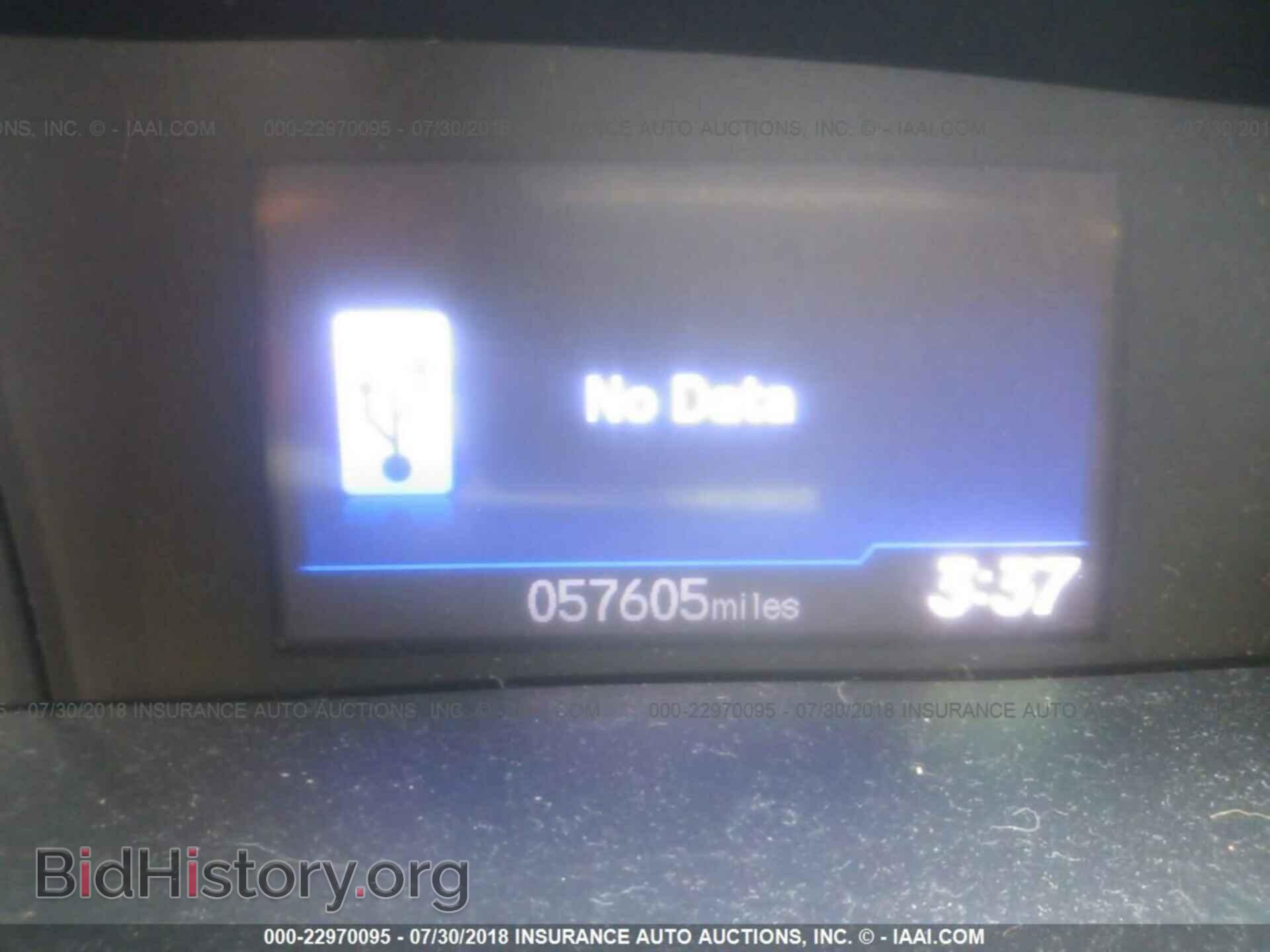 2012 Honda Civic - VIN: 19XFB2F58CE345985 - Photo 7