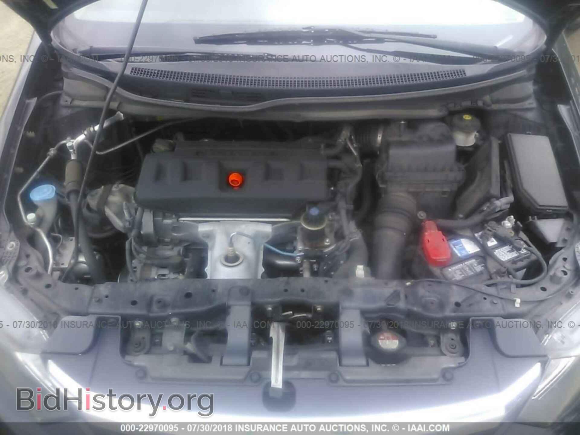 2012 Honda Civic - VIN: 19XFB2F58CE345985 - Photo 10