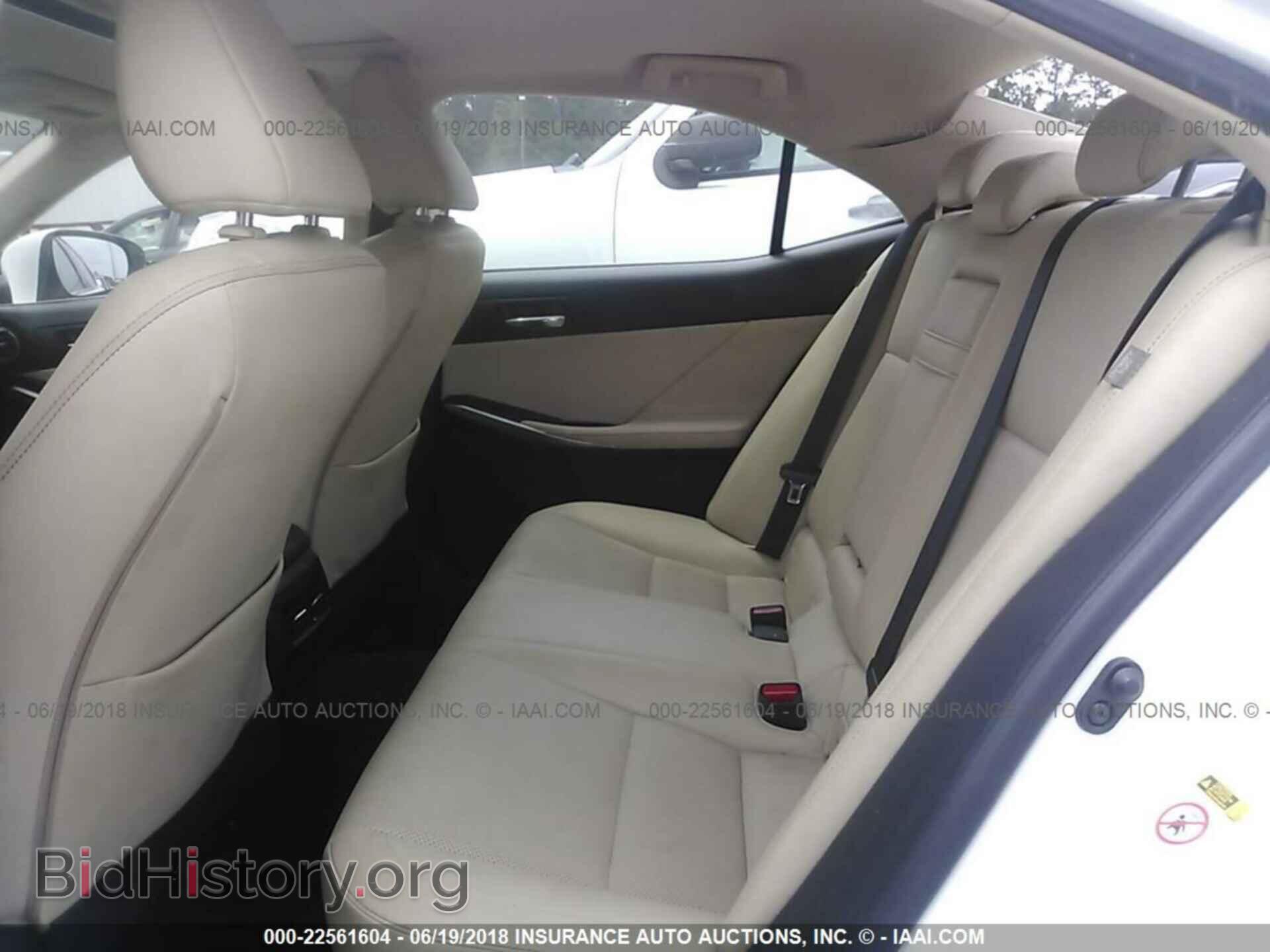 2014 LEXUS IS - VIN: JTHBF1D27E5021896 - Photo 8
