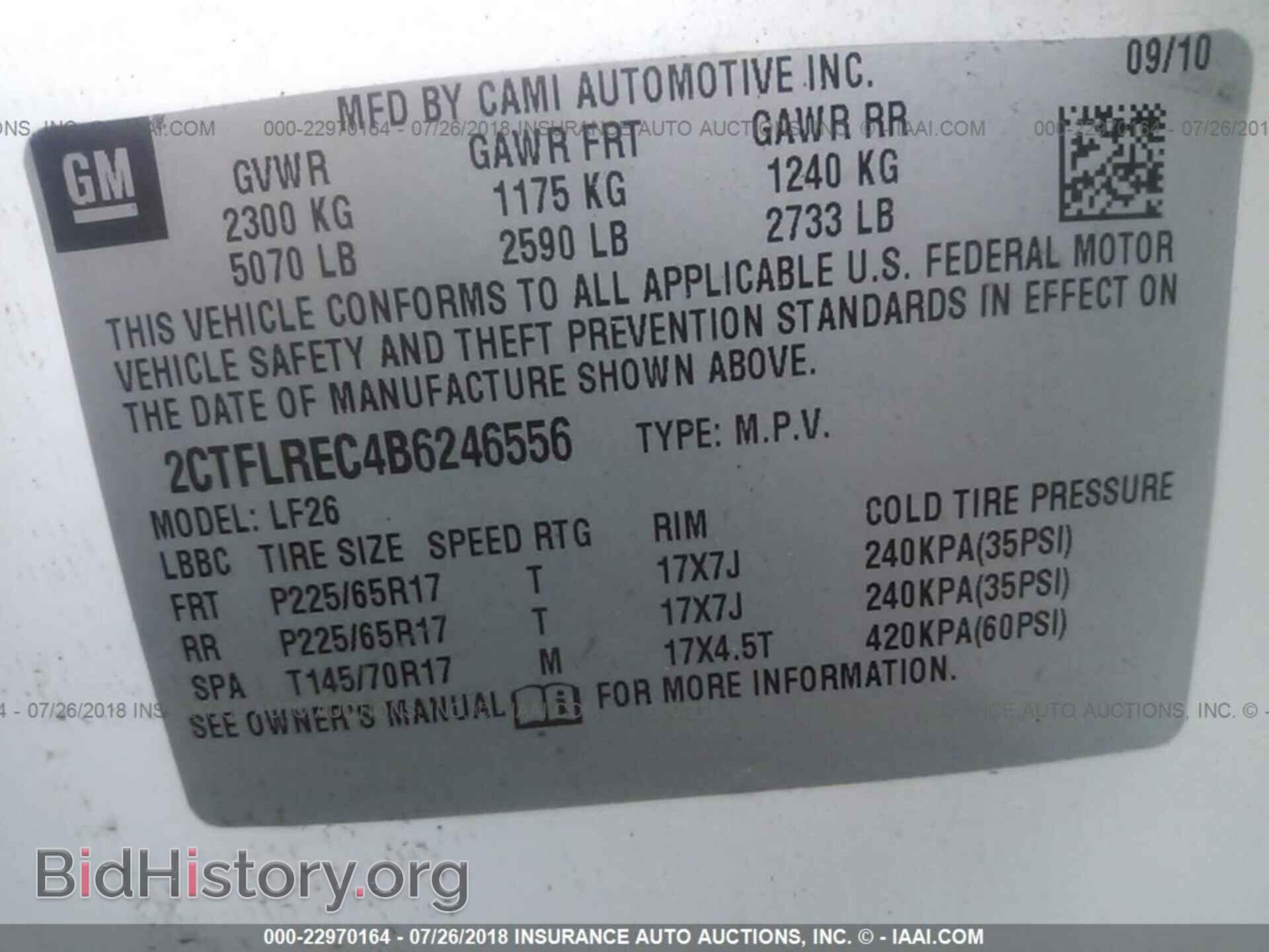 2011 Gmc Terrain - VIN: 2CTFLREC4B6246556 - Photo 9