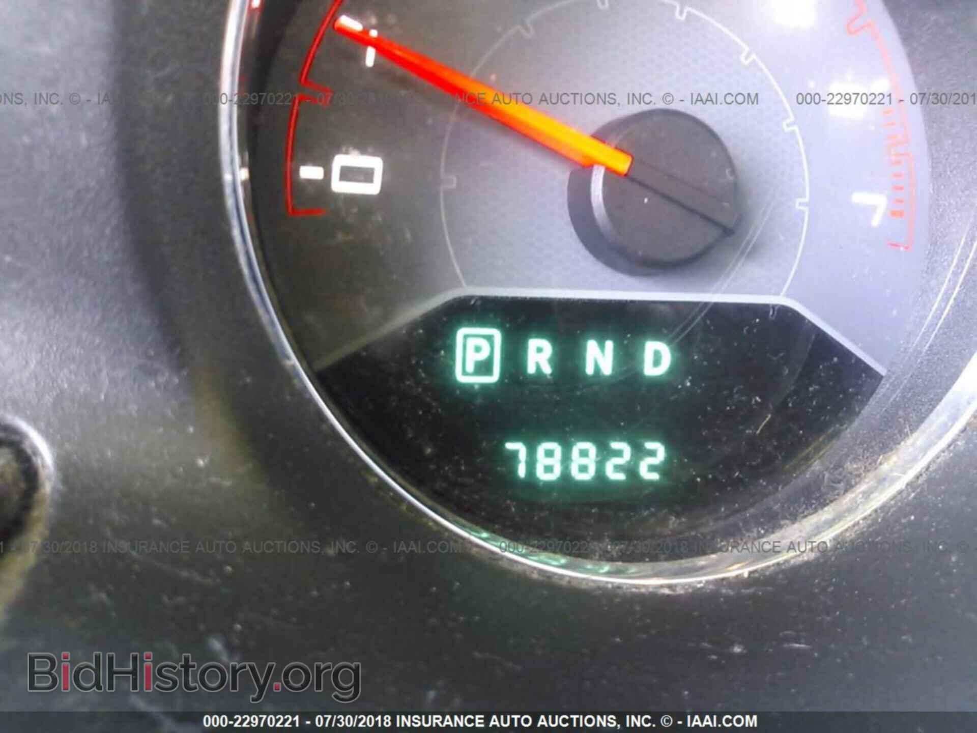 2014 Dodge Avenger - VIN: 1C3CDZAB3EN130536 - Photo 7