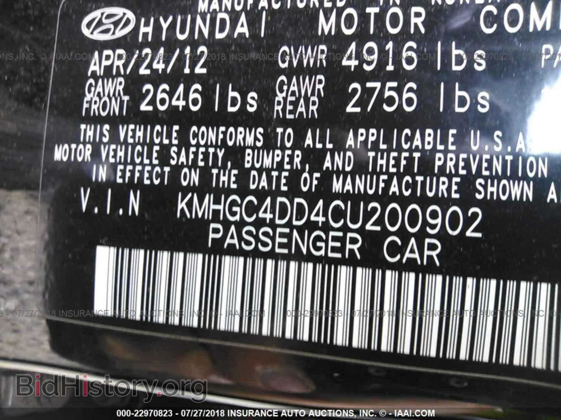 2012 Hyundai Genesis - VIN: KMHGC4DD4CU200902 - Фото 9
