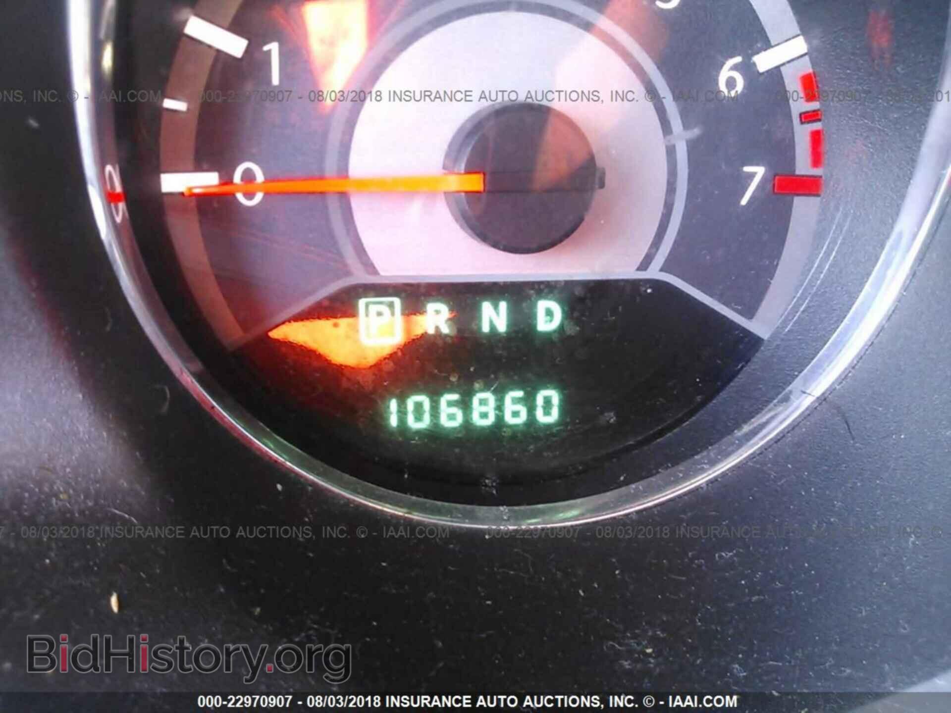 2012 Chrysler 200 - VIN: 1C3BCBEB1CN218949 - Фото 7