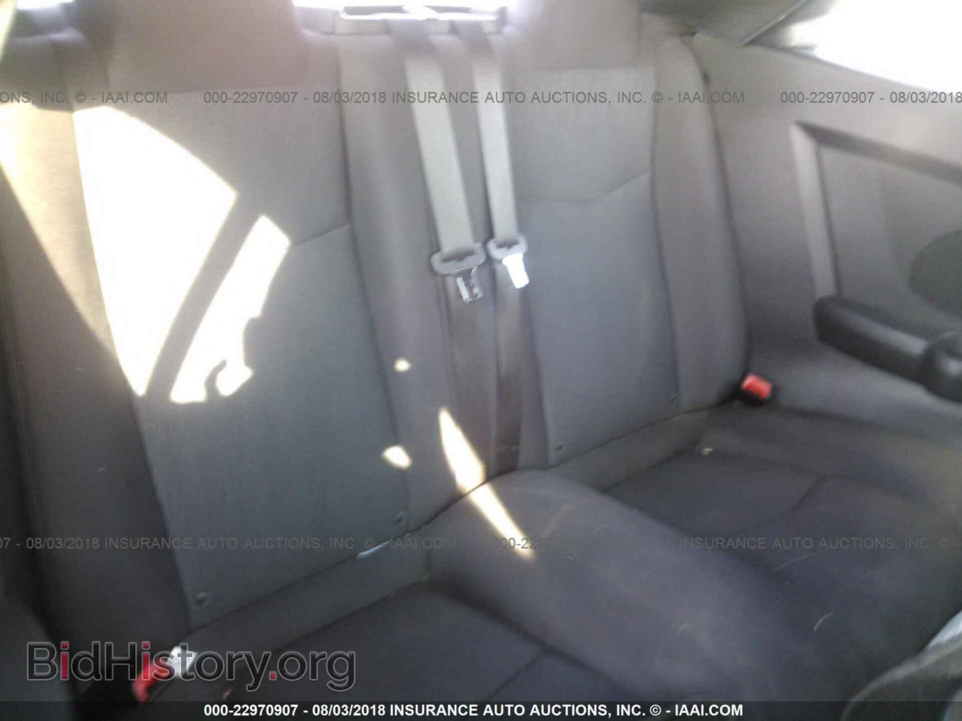 2012 Chrysler 200 - VIN: 1C3BCBEB1CN218949 - Фото 8