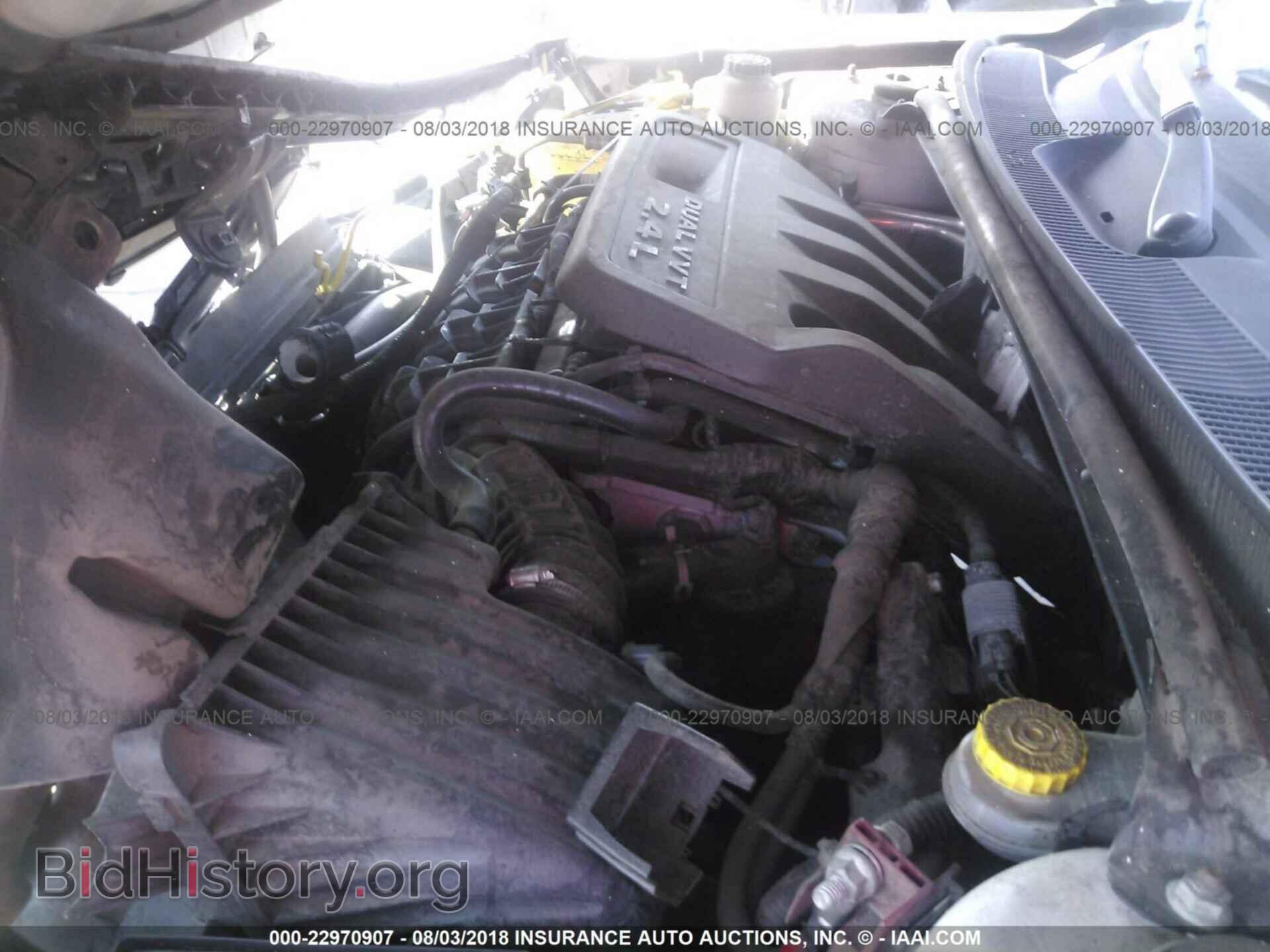 2012 Chrysler 200 - VIN: 1C3BCBEB1CN218949 - Фото 10