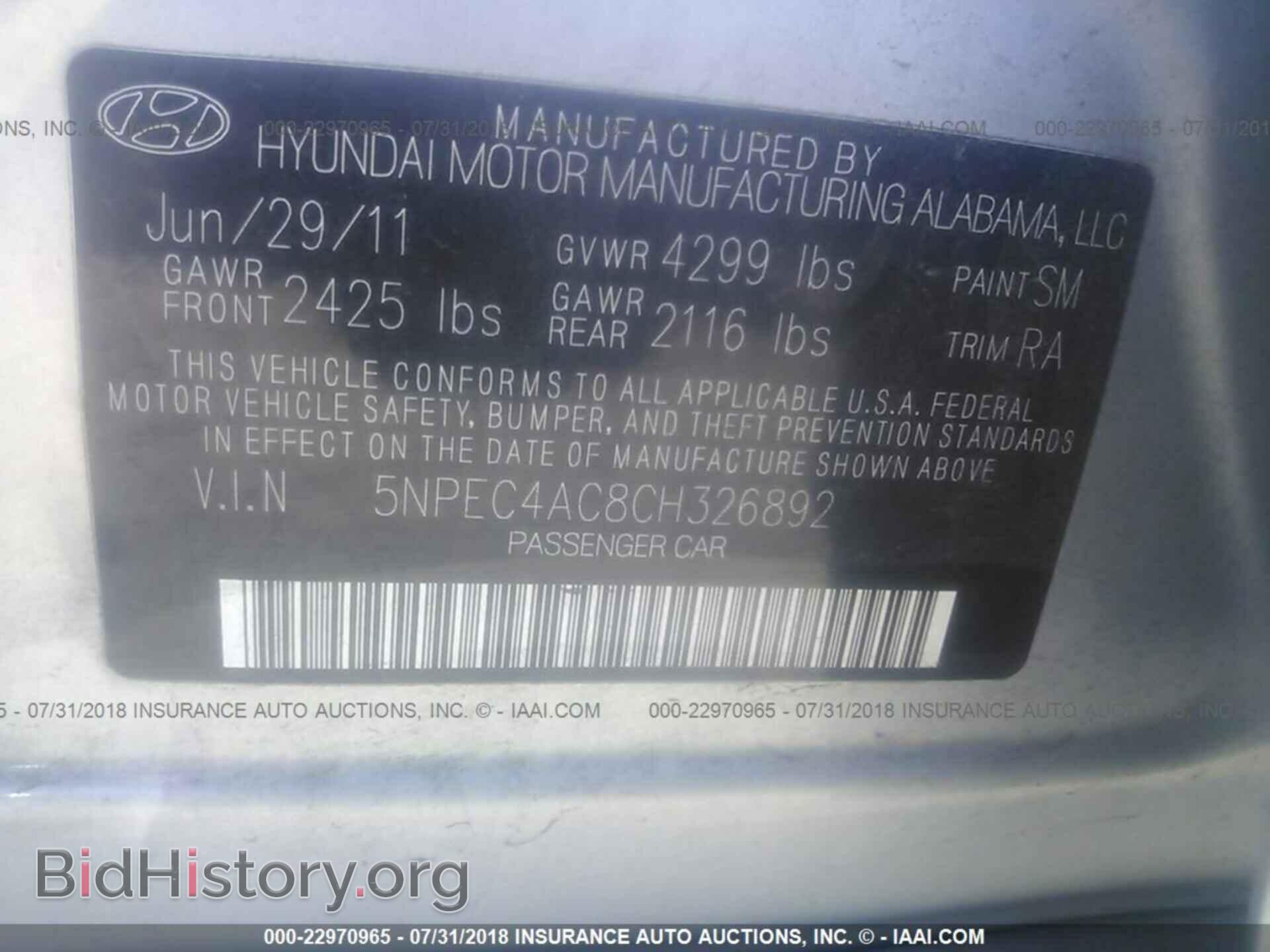 2012 Hyundai Sonata - VIN: 5NPEC4AC8CH326892 - Фото 9