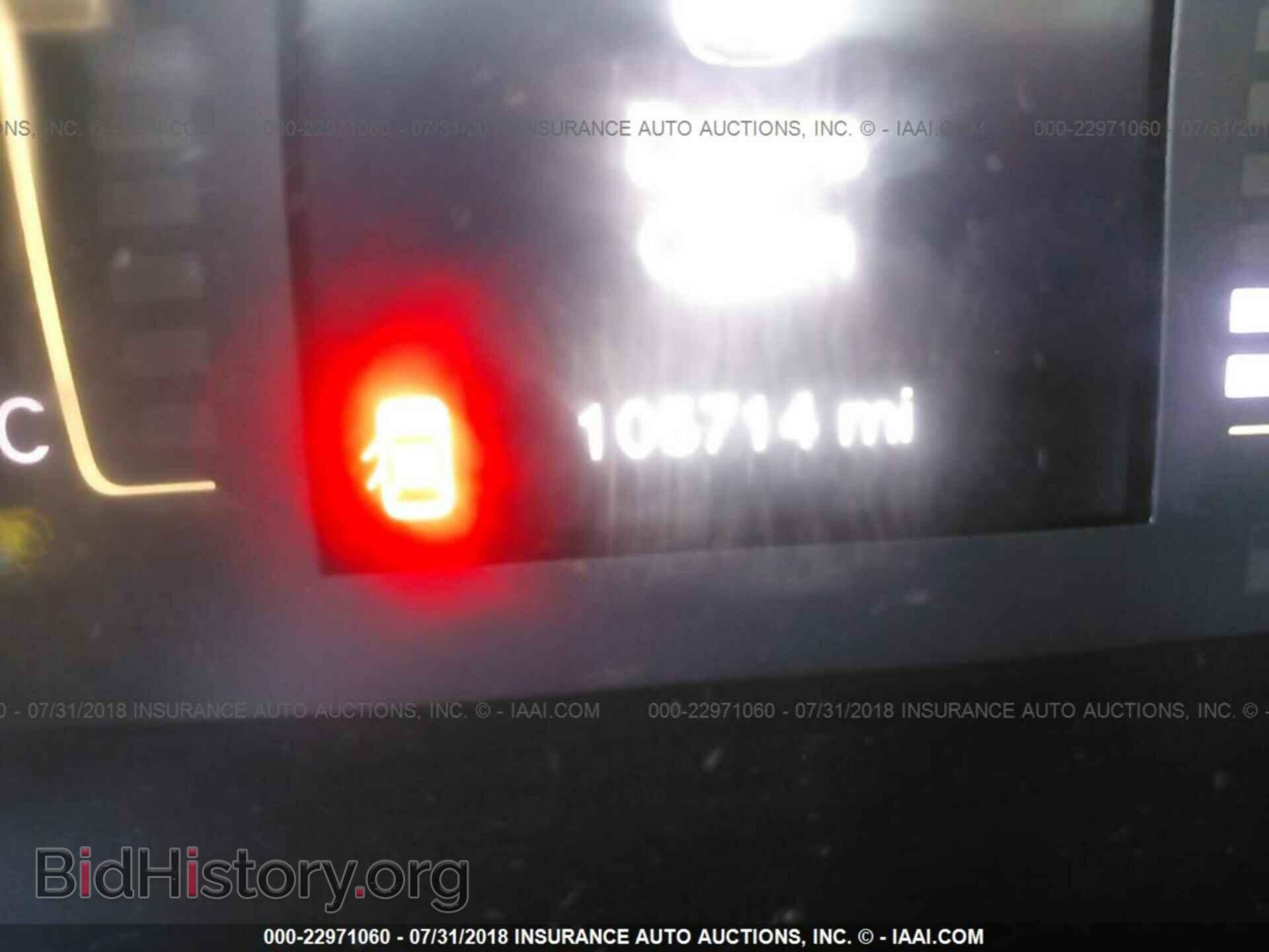2014 Jeep Cherokee - VIN: 1C4PJLAB2EW301788 - Photo 7
