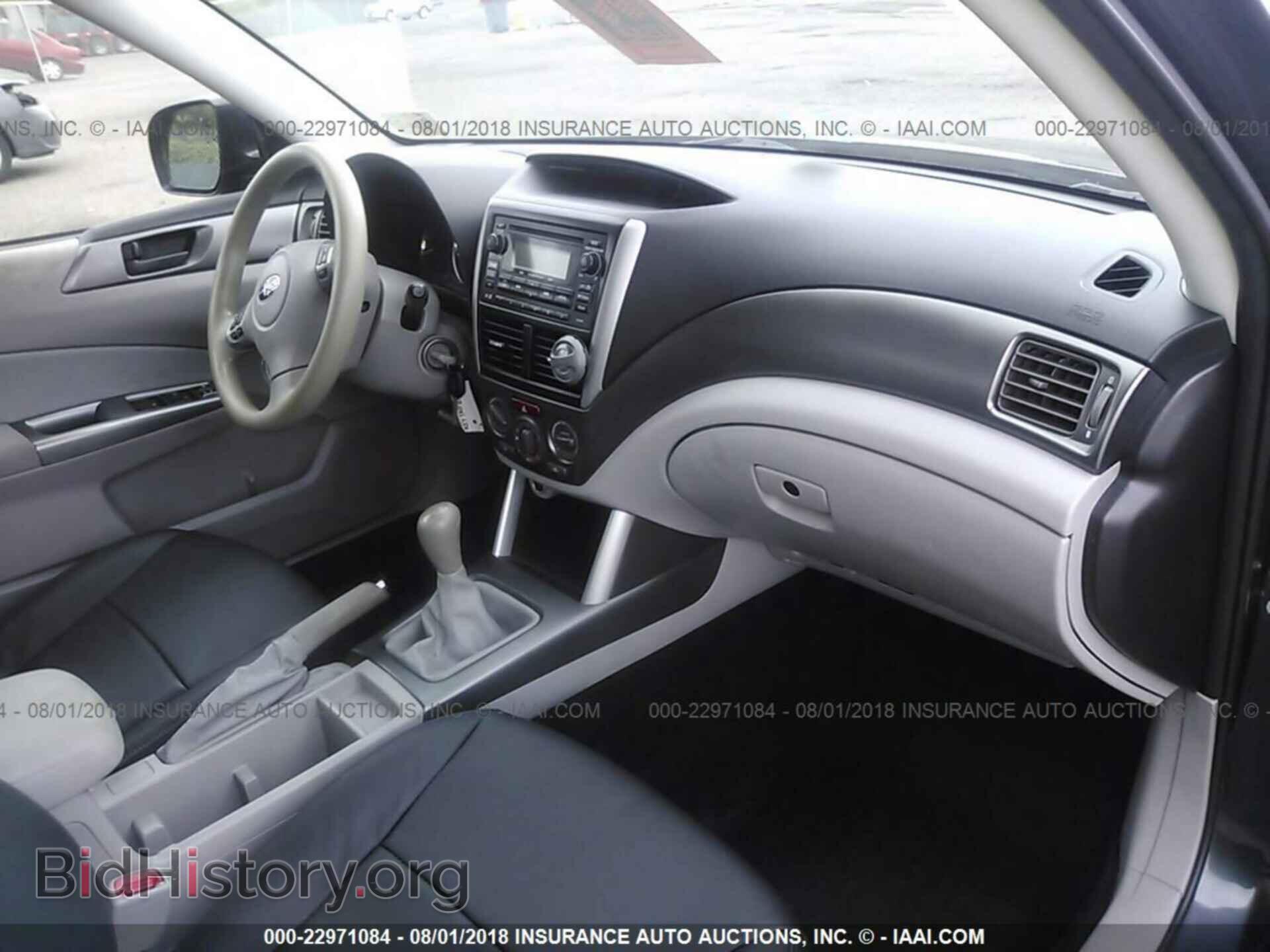 2013 Subaru Forester - VIN: JF2SHABC3DG414273 - Фото 5
