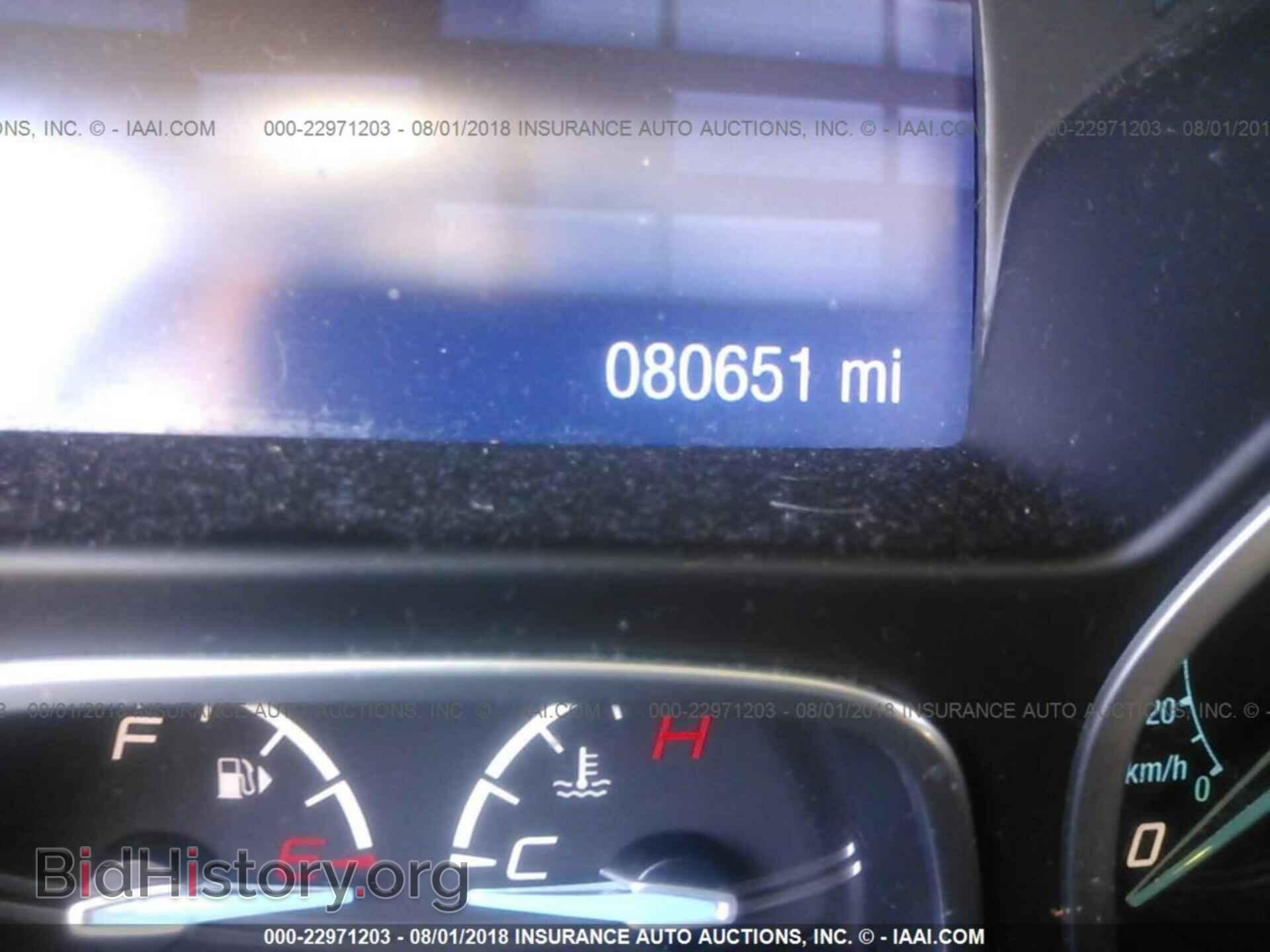 2014 Ford Focus - VIN: 1FADP3F21EL149357 - Фото 7