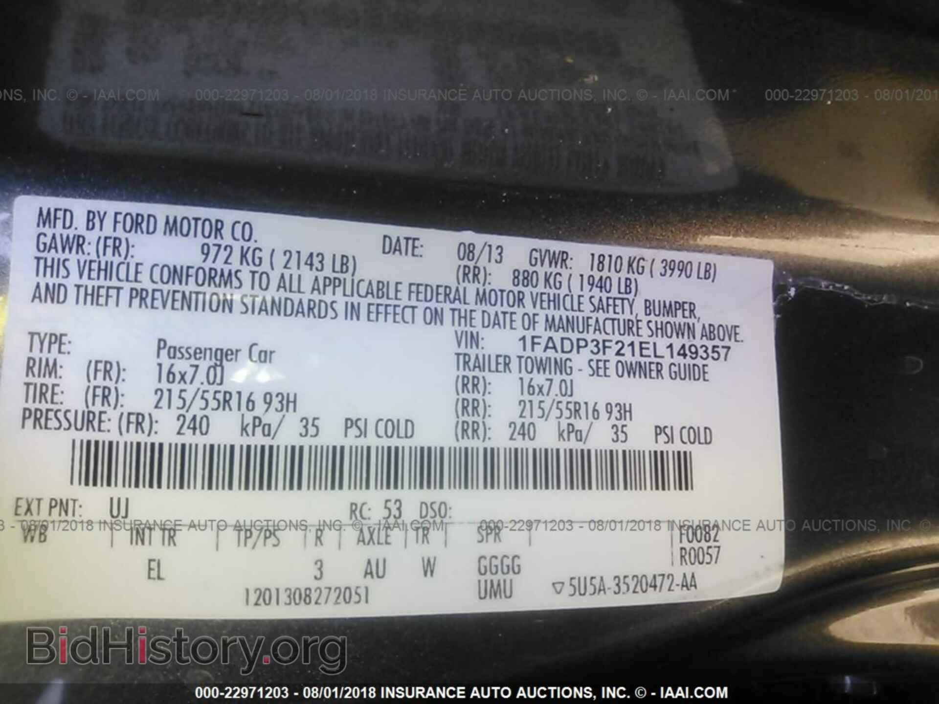 2014 Ford Focus - VIN: 1FADP3F21EL149357 - Фото 9