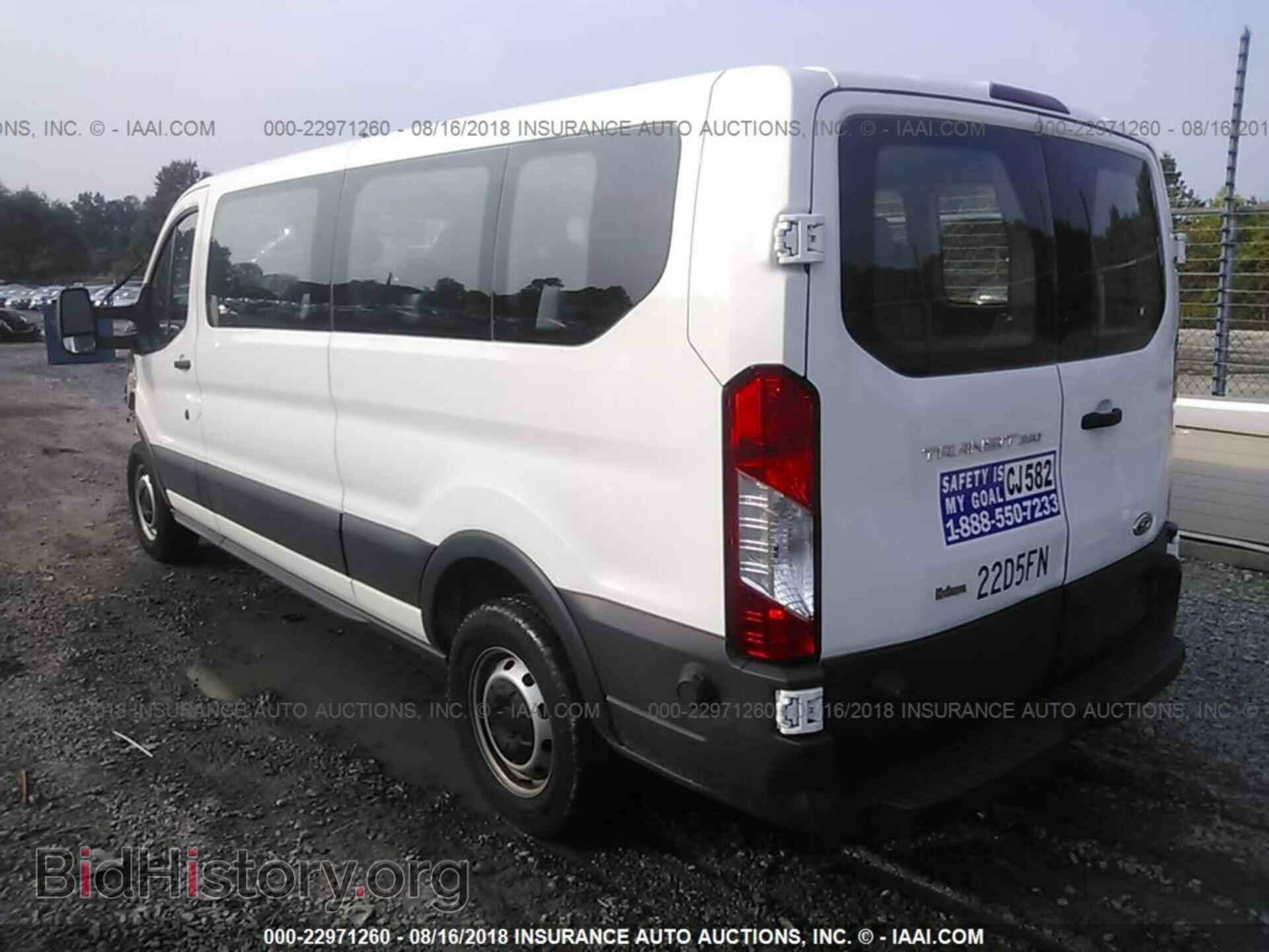 2017 FORD TRANSIT - VIN: 1FBZX2YMXHKA97251 - Фото 3