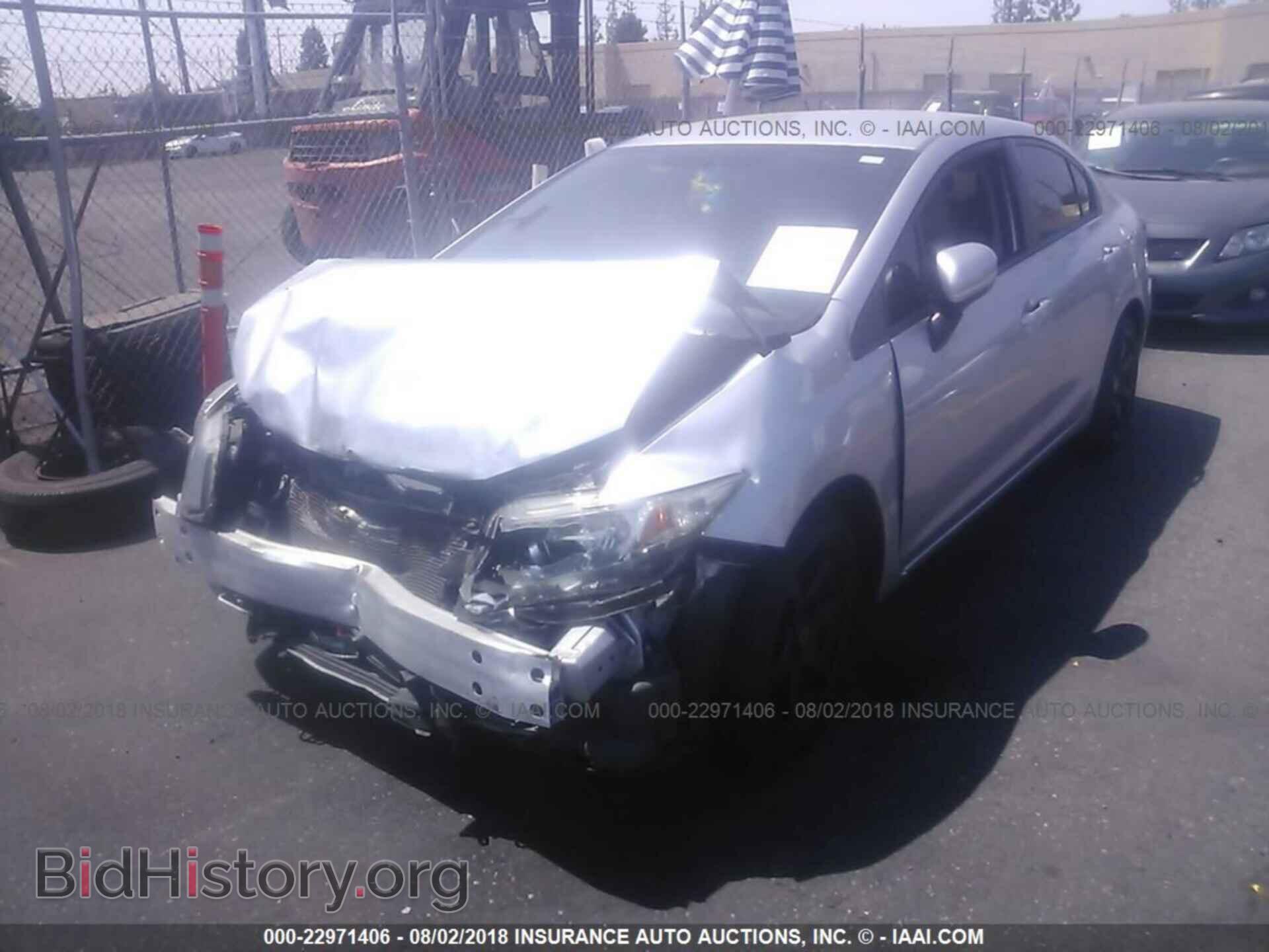 2014 Honda Civic - VIN: 19XFB2F56EE213973 - Фото 2