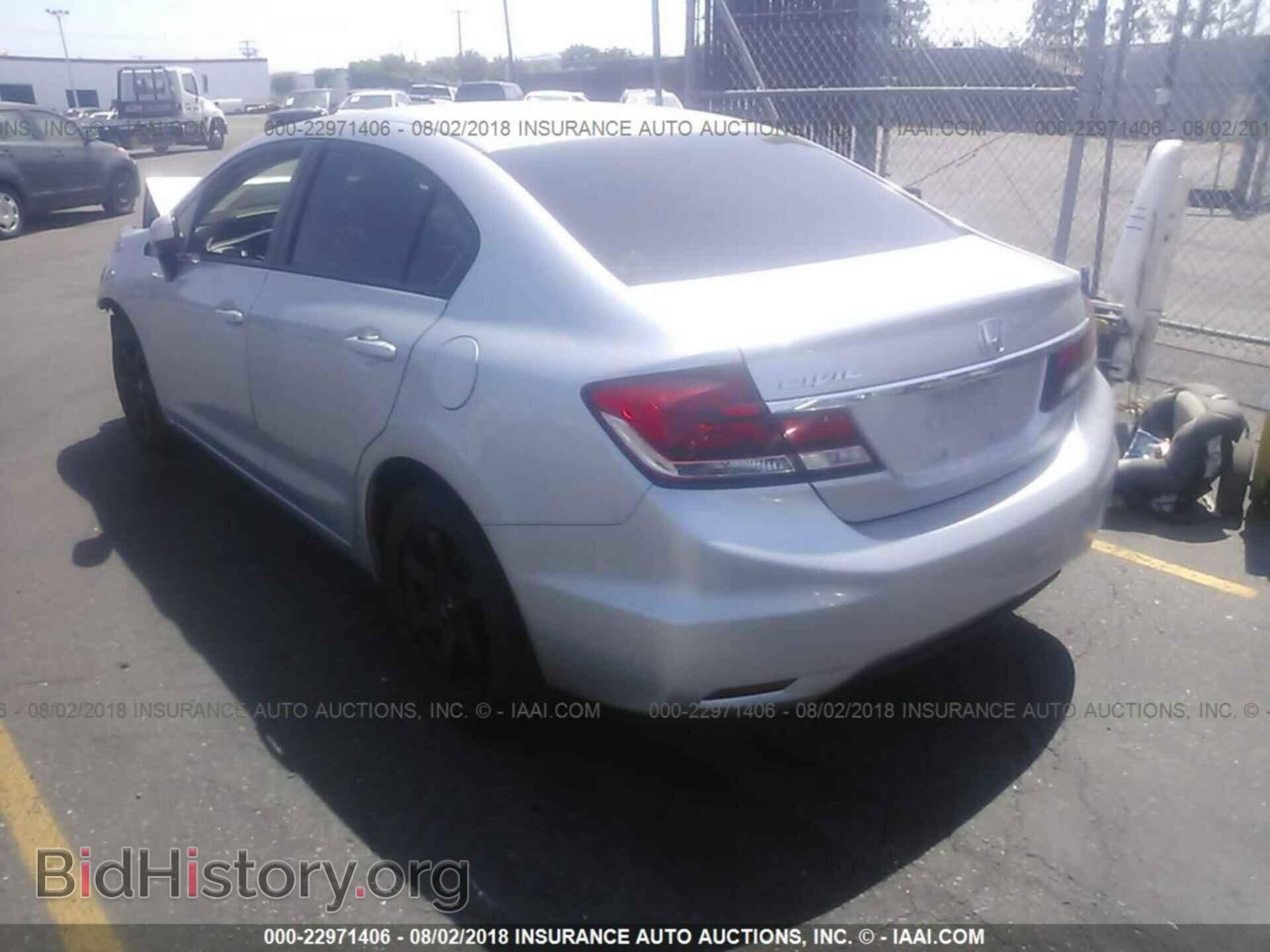 2014 Honda Civic - VIN: 19XFB2F56EE213973 - Фото 3