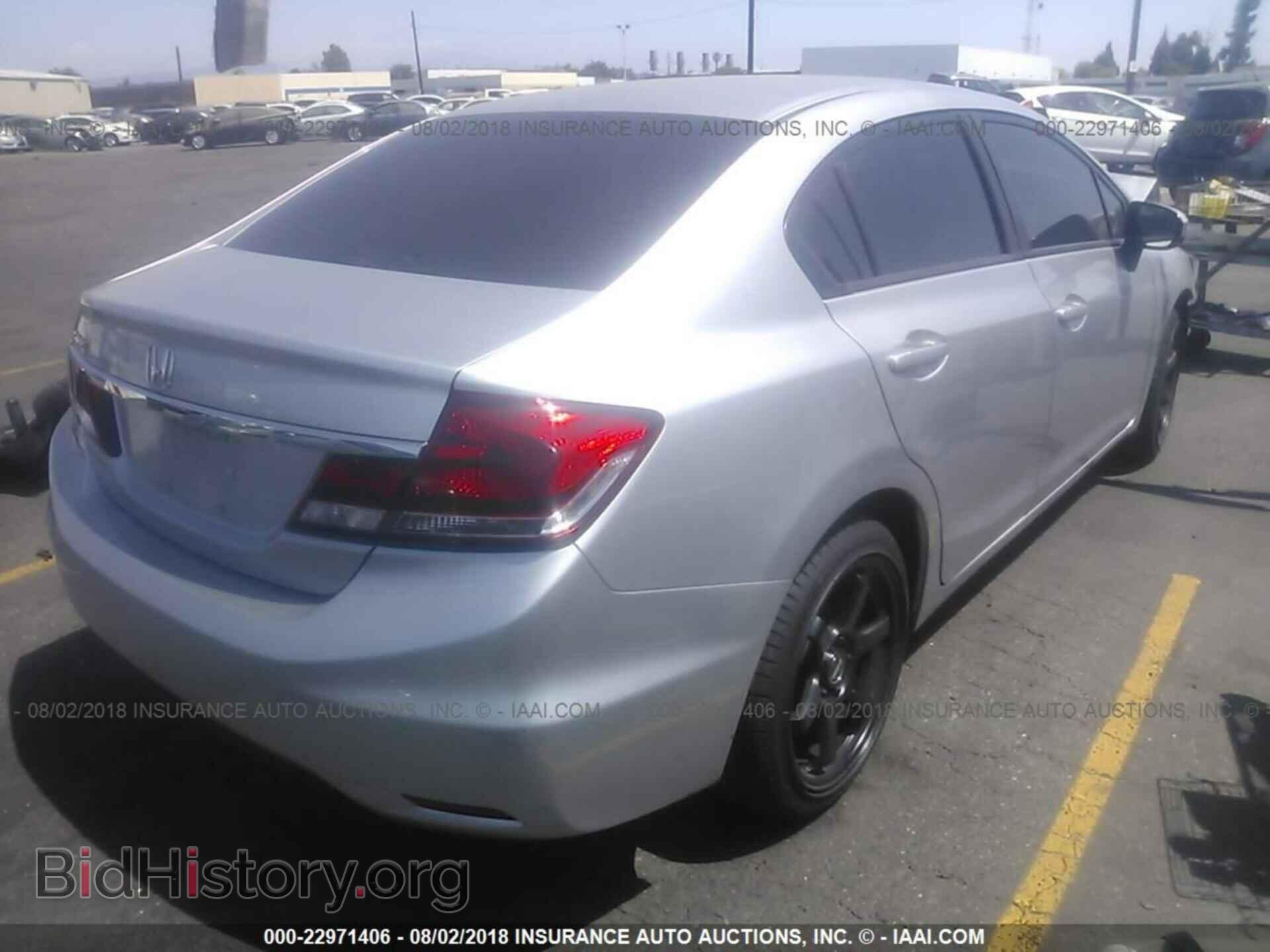 2014 Honda Civic - VIN: 19XFB2F56EE213973 - Фото 4