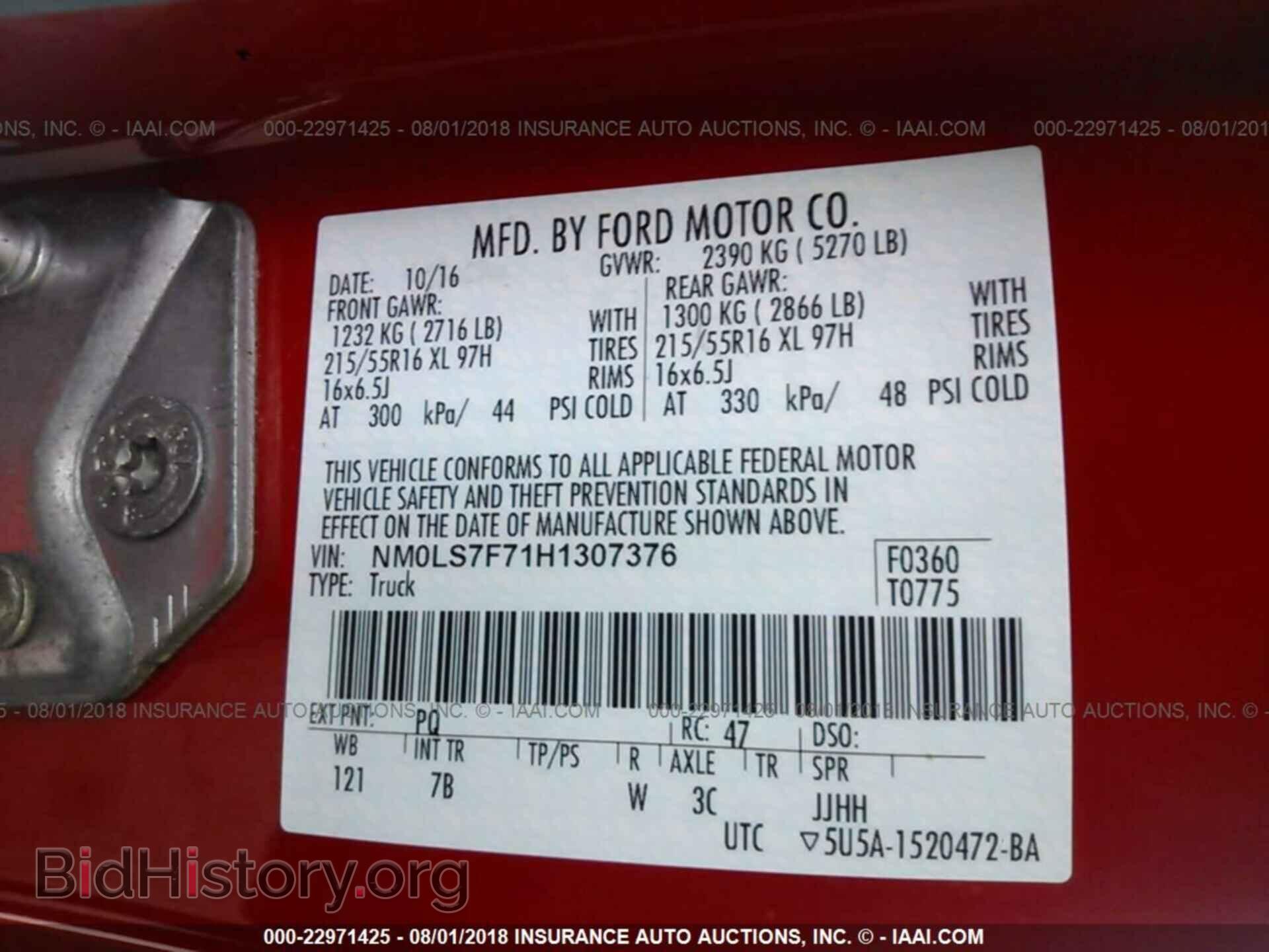 2017 FORD TRANSIT CONNECT - VIN: NM0LS7F71H1307376 - Фото 9