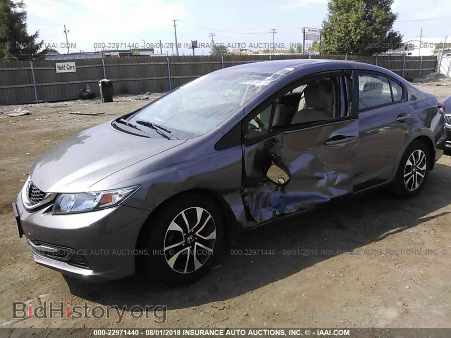 2013 Honda Civic - VIN: 19XFB2F80DE062511 - Фото 2