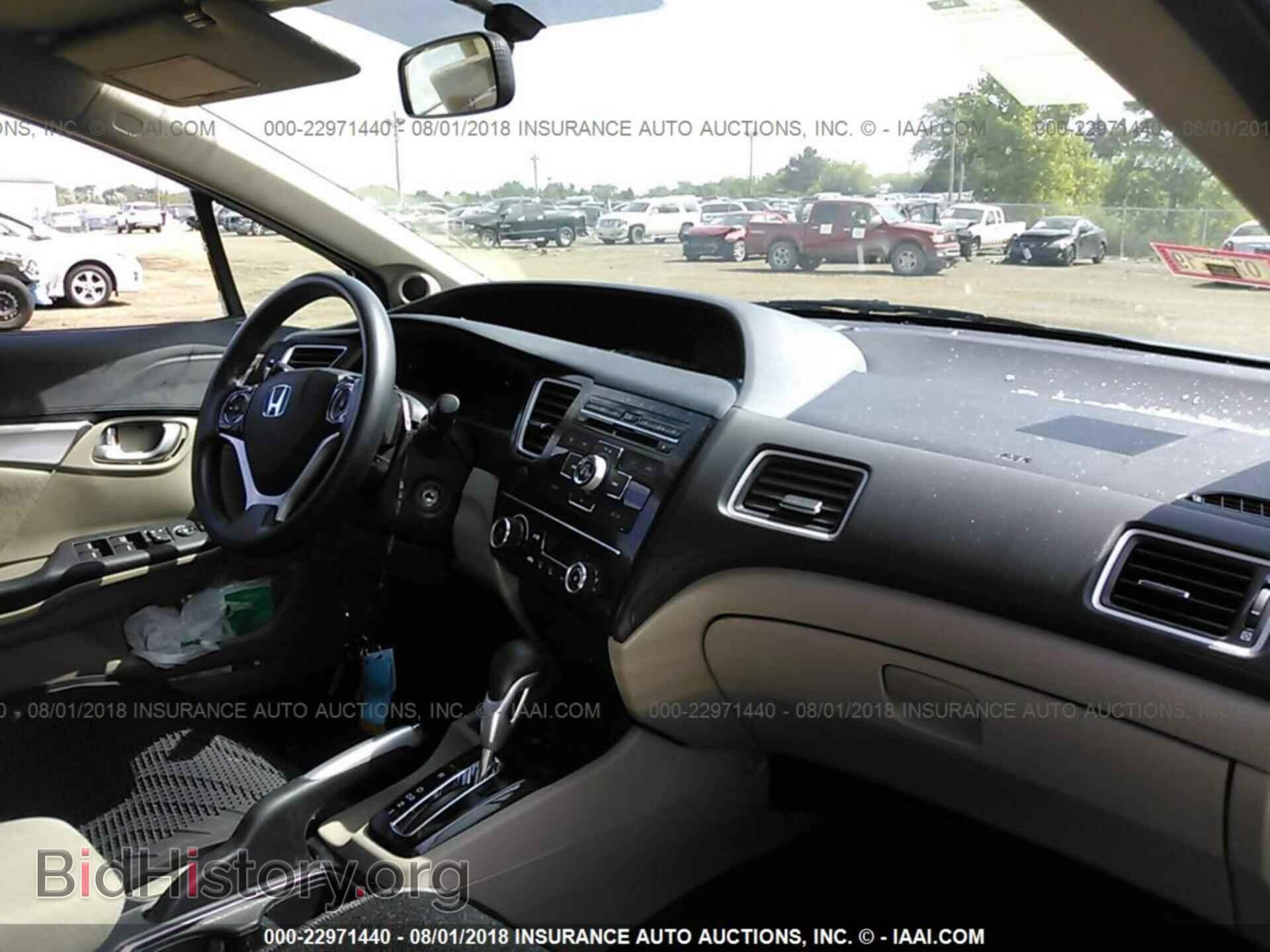 2013 Honda Civic - VIN: 19XFB2F80DE062511 - Фото 5