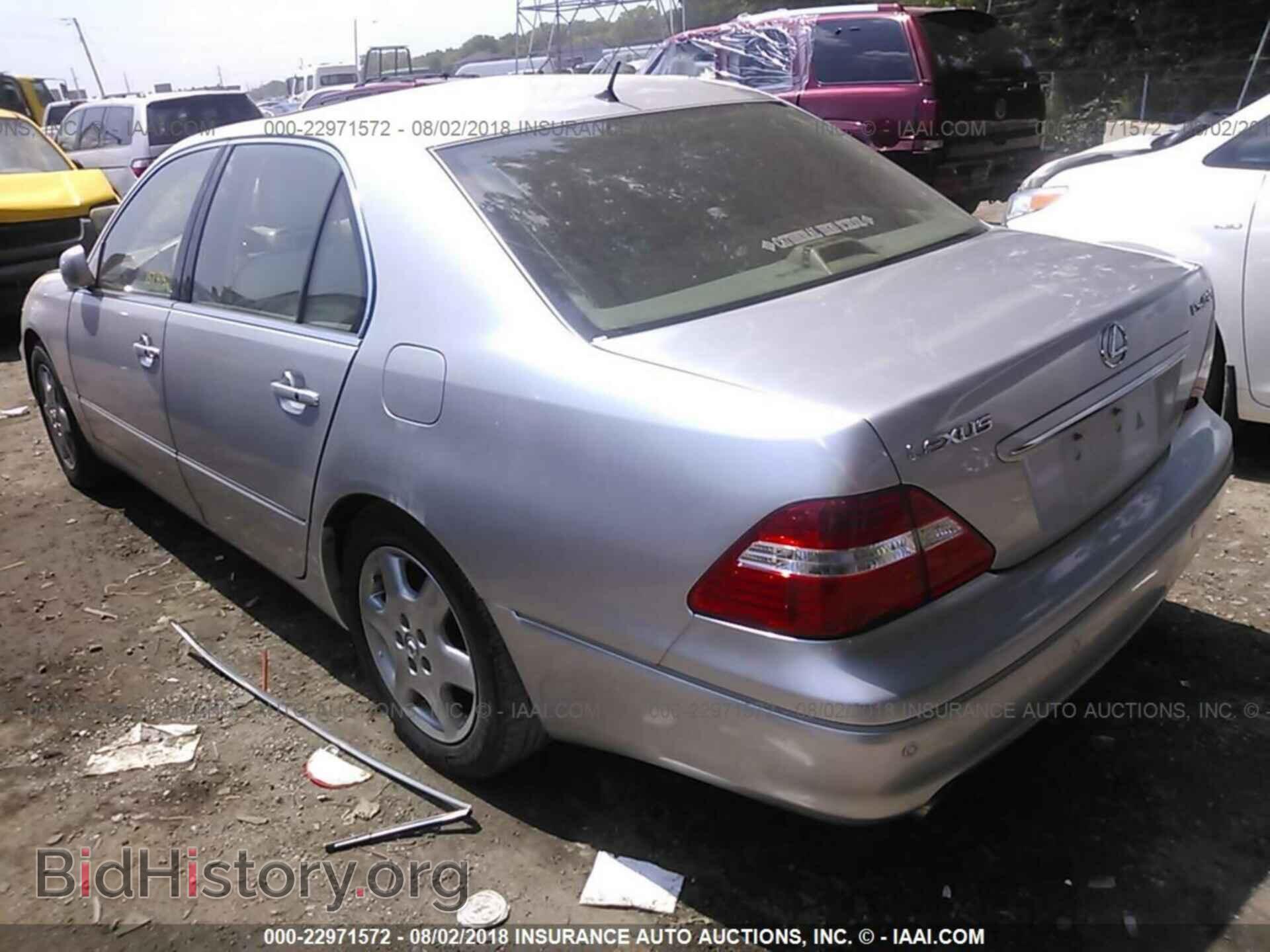 2004 LEXUS LS - VIN: JTHBN36F940153648 - Фото 3