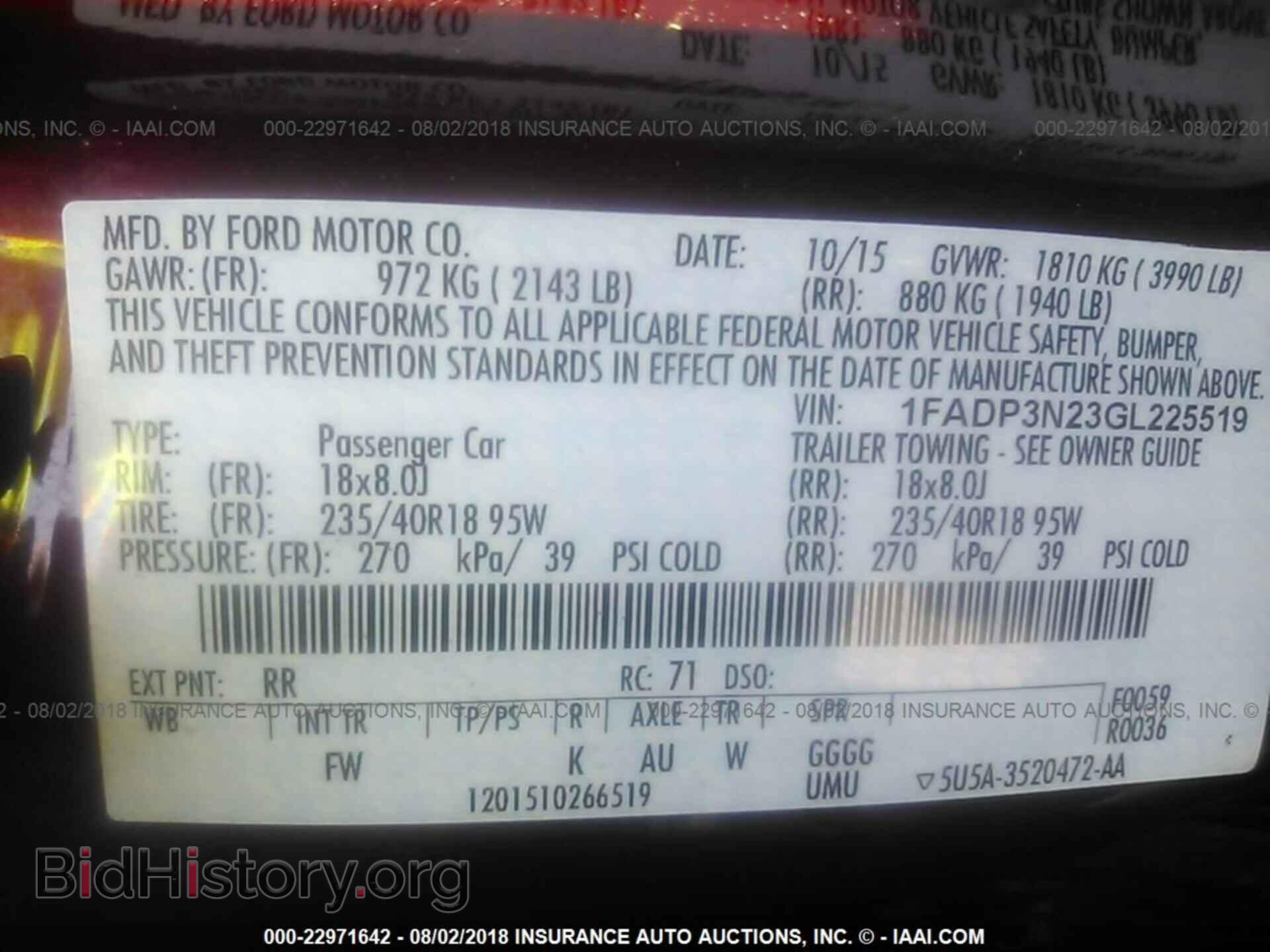 2016 Ford Focus - VIN: 1FADP3N23GL225519 - Фото 9