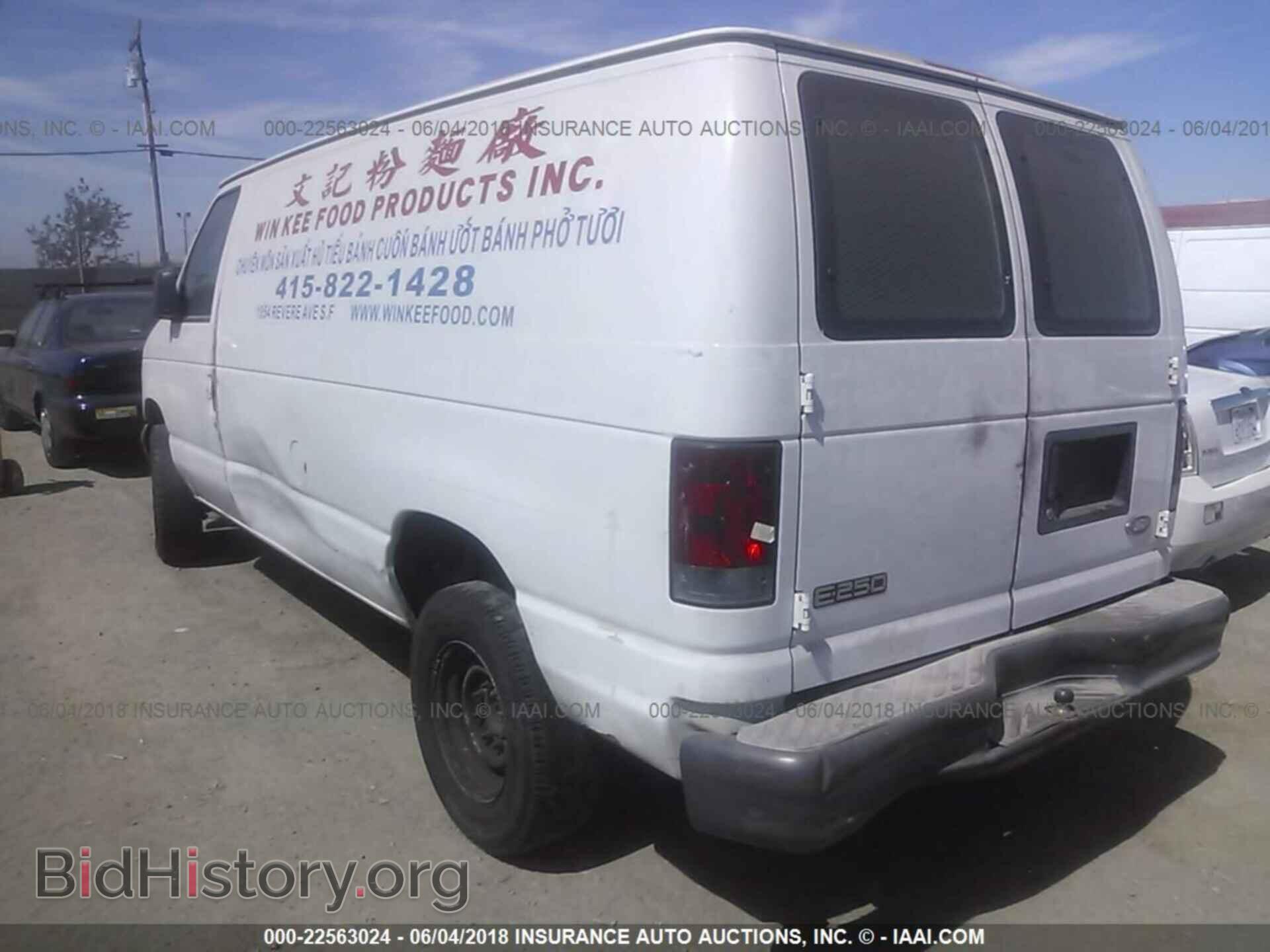 2004 FORD ECONOLINE - VIN: 1FTNE24L04HA04290 - Photo 3