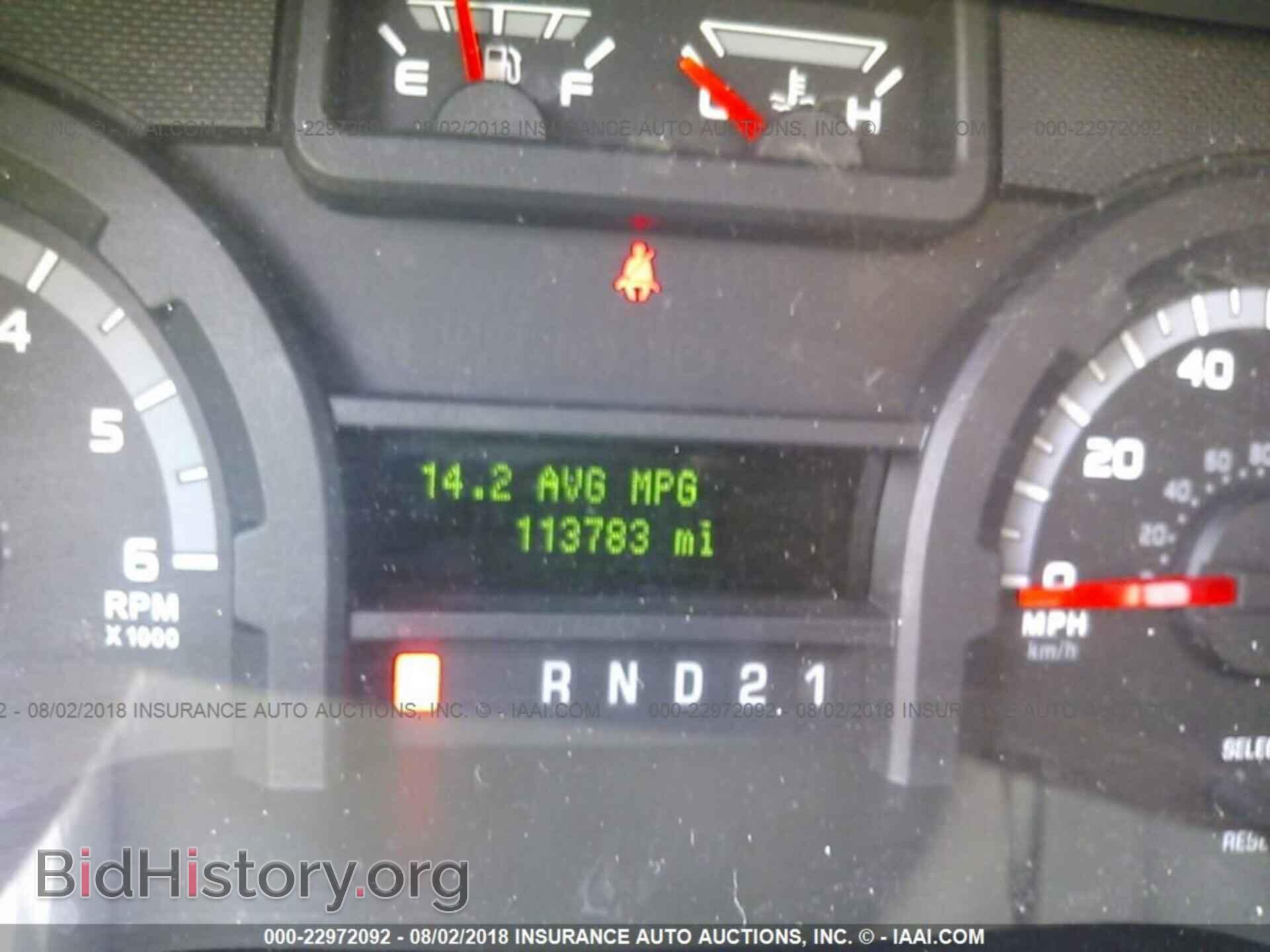 2013 Ford Econoline - VIN: 1FMNE1BL2DDB37231 - Фото 7