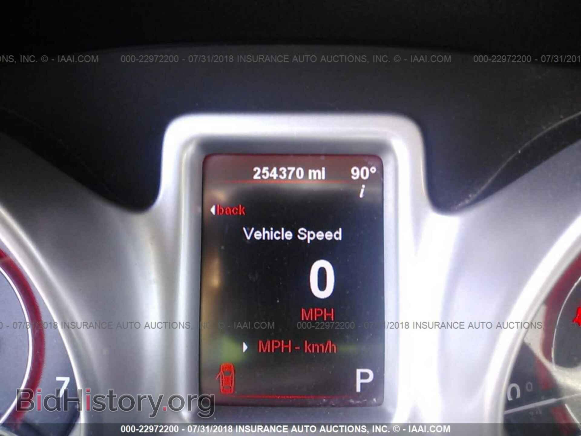 2011 Dodge Journey - VIN: 3D4PG1FG7BT523609 - Фото 7