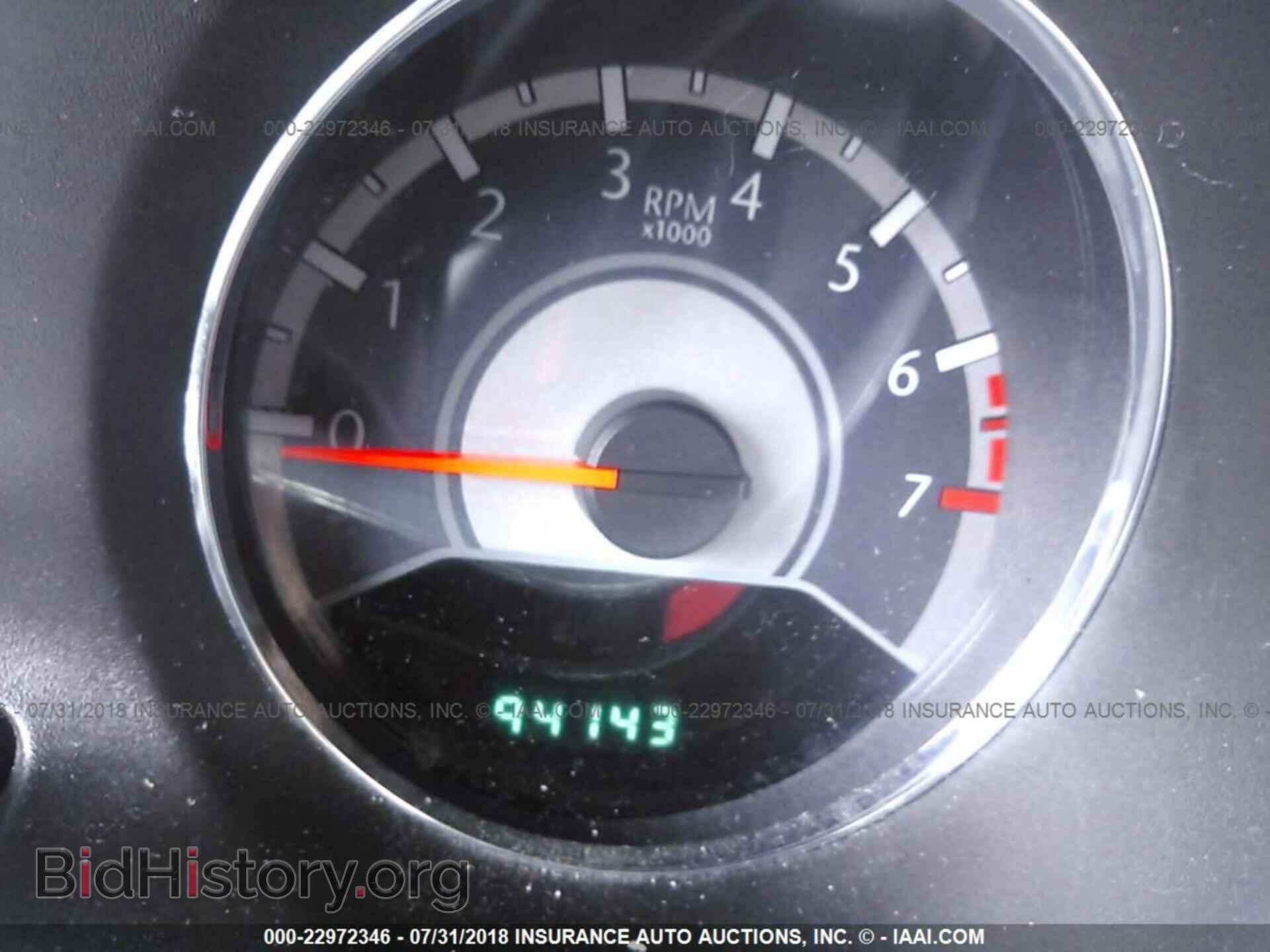 2013 Chrysler 200 - VIN: 1C3CCBAB4DN762146 - Фото 7