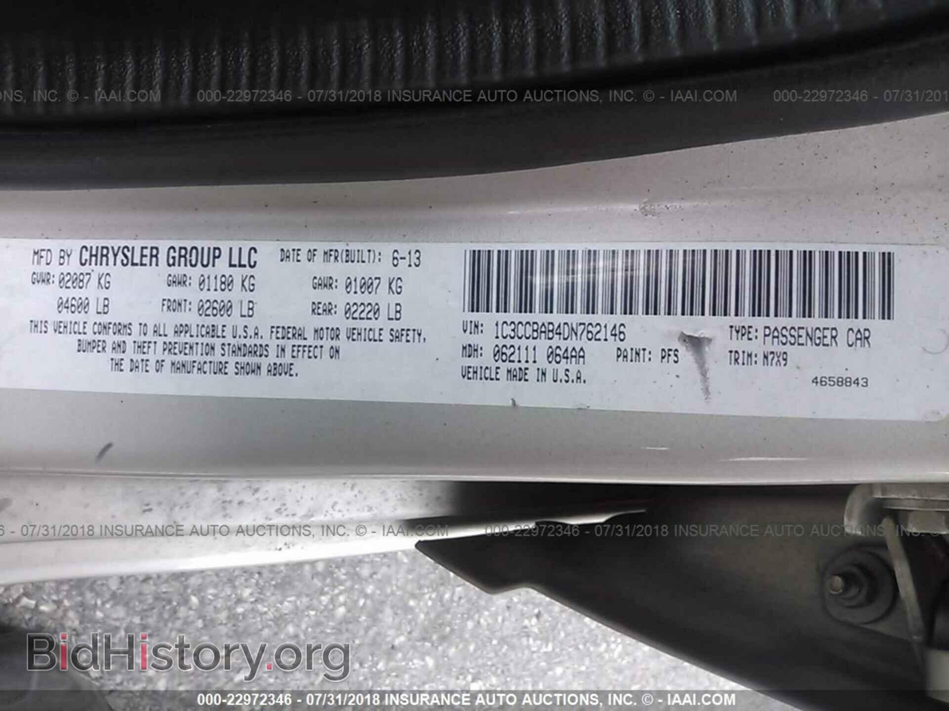 2013 Chrysler 200 - VIN: 1C3CCBAB4DN762146 - Фото 9