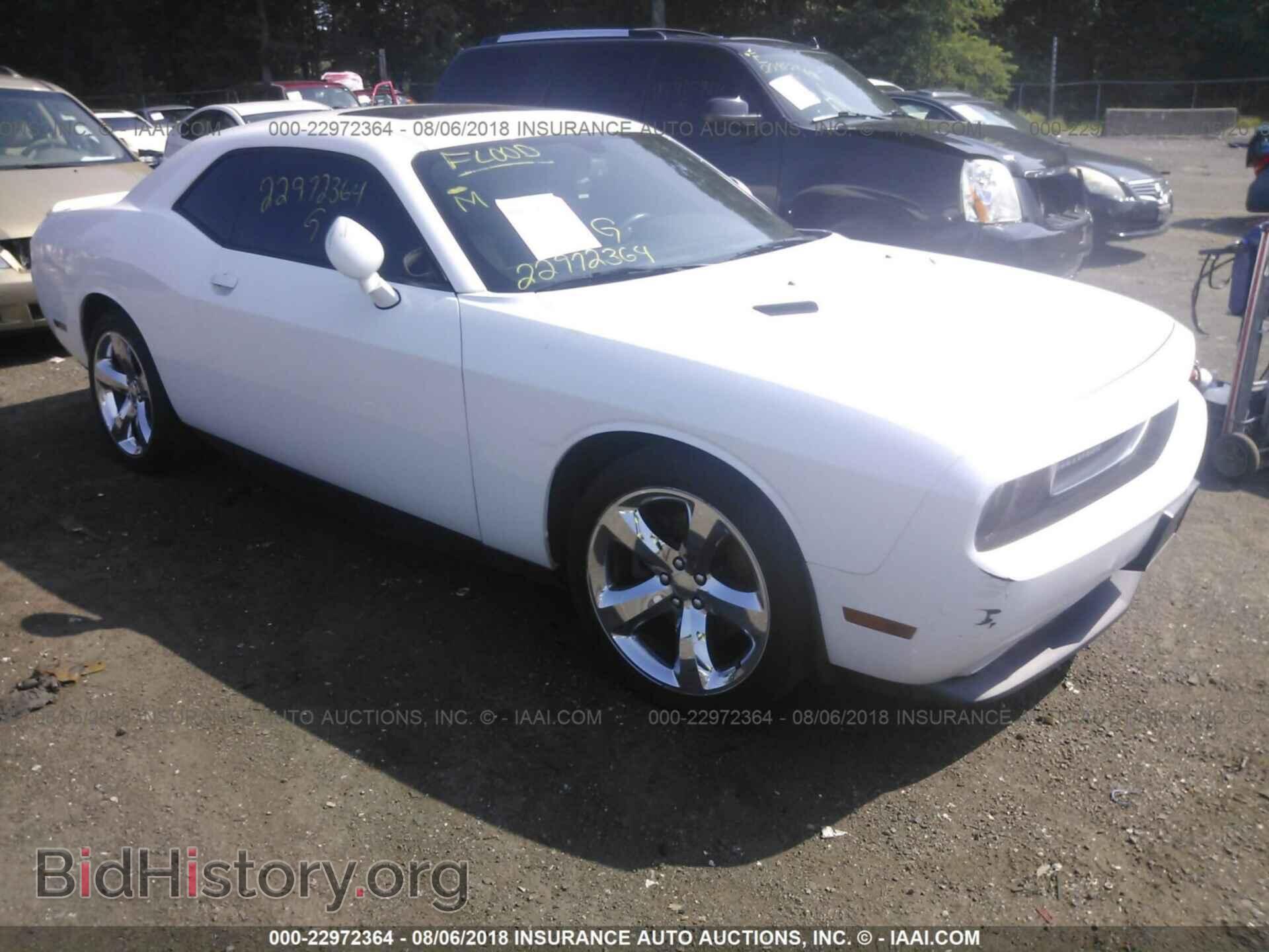 Photo 2C3CDYAG8DH594287 - Dodge Challenger 2013