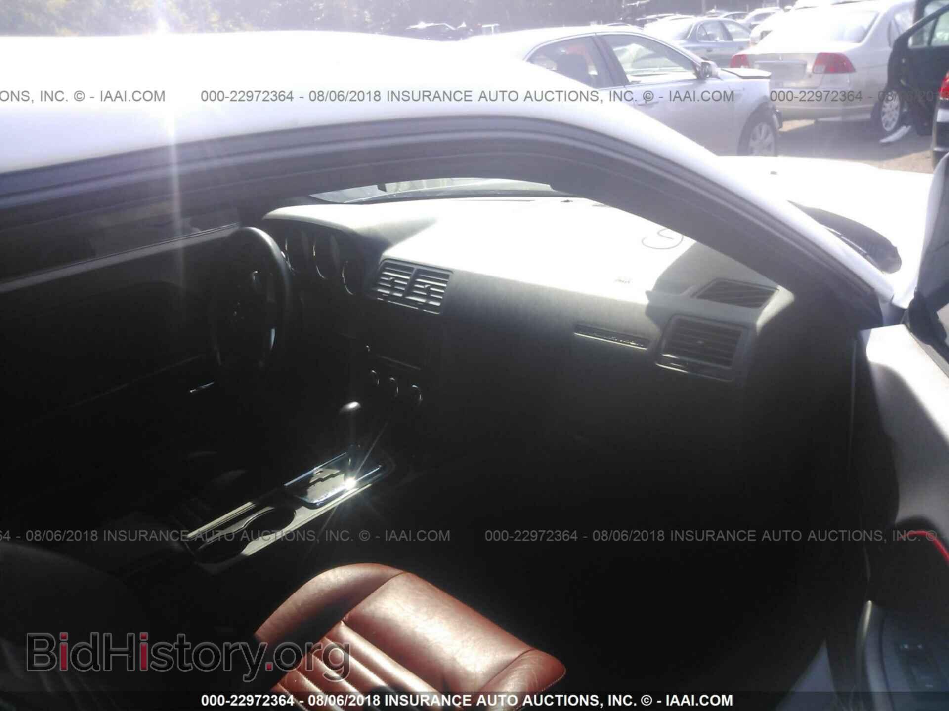 2013 Dodge Challenger - VIN: 2C3CDYAG8DH594287 - Photo 5