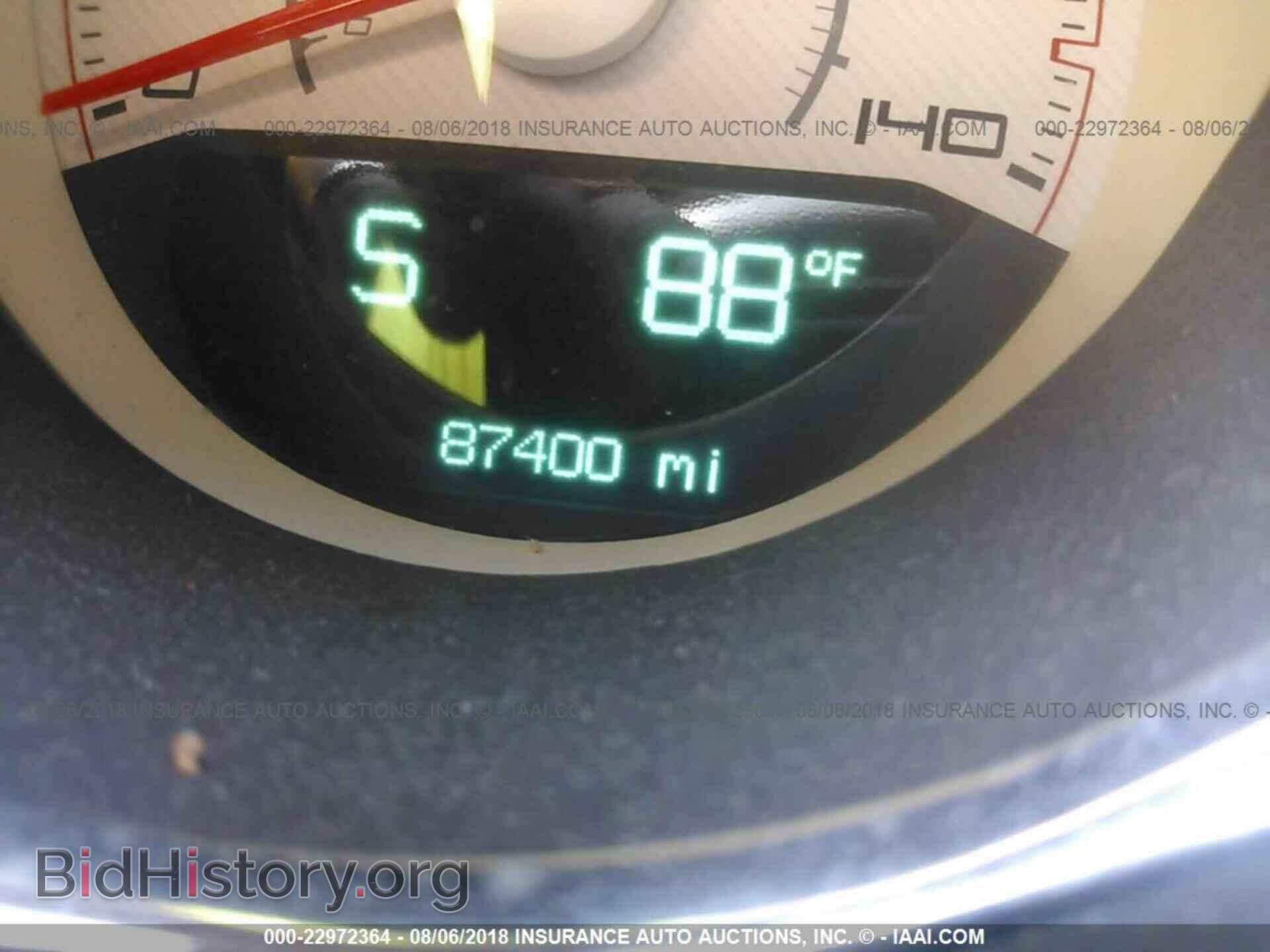 2013 Dodge Challenger - VIN: 2C3CDYAG8DH594287 - Photo 7