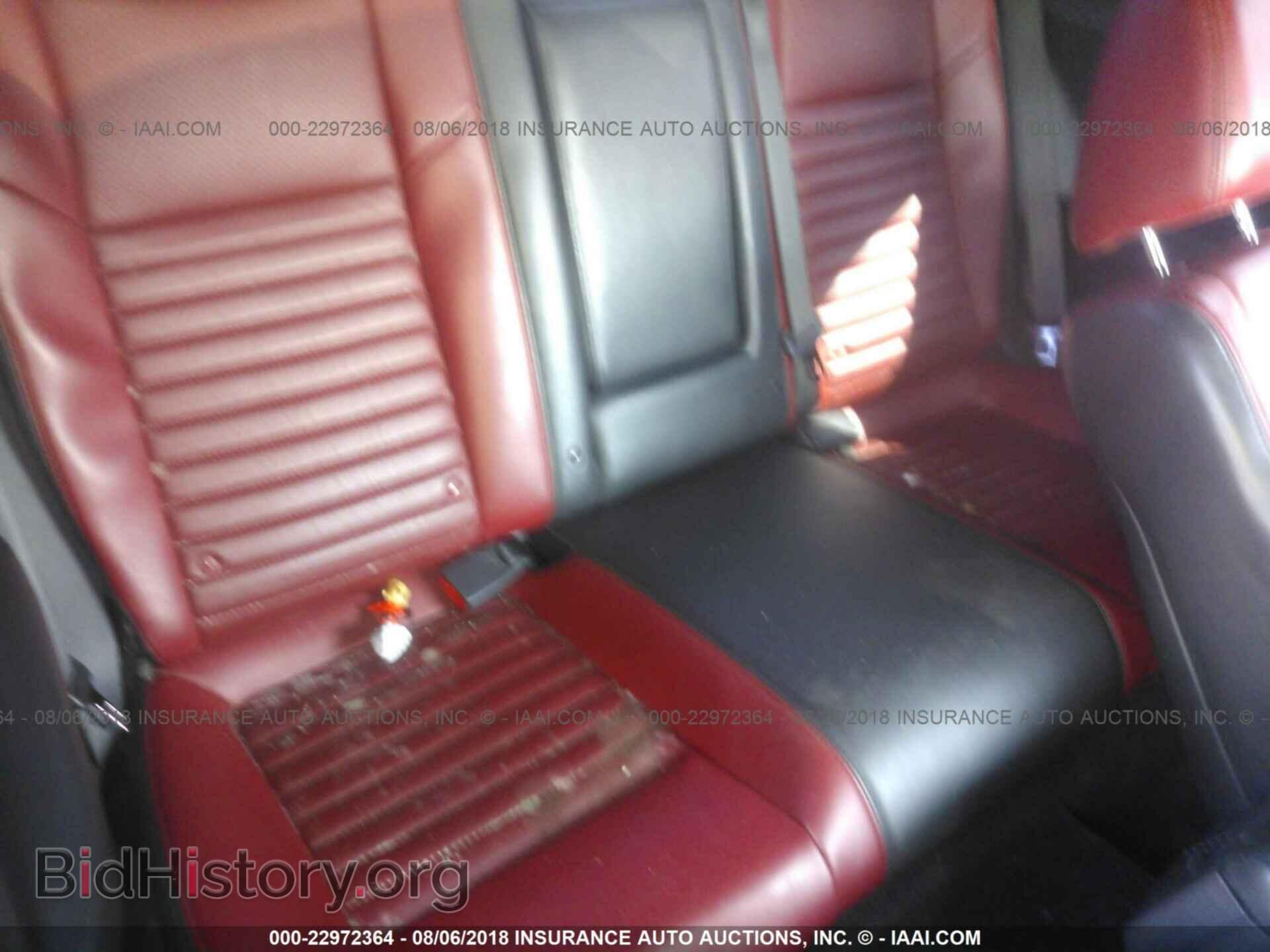 2013 Dodge Challenger - VIN: 2C3CDYAG8DH594287 - Photo 8